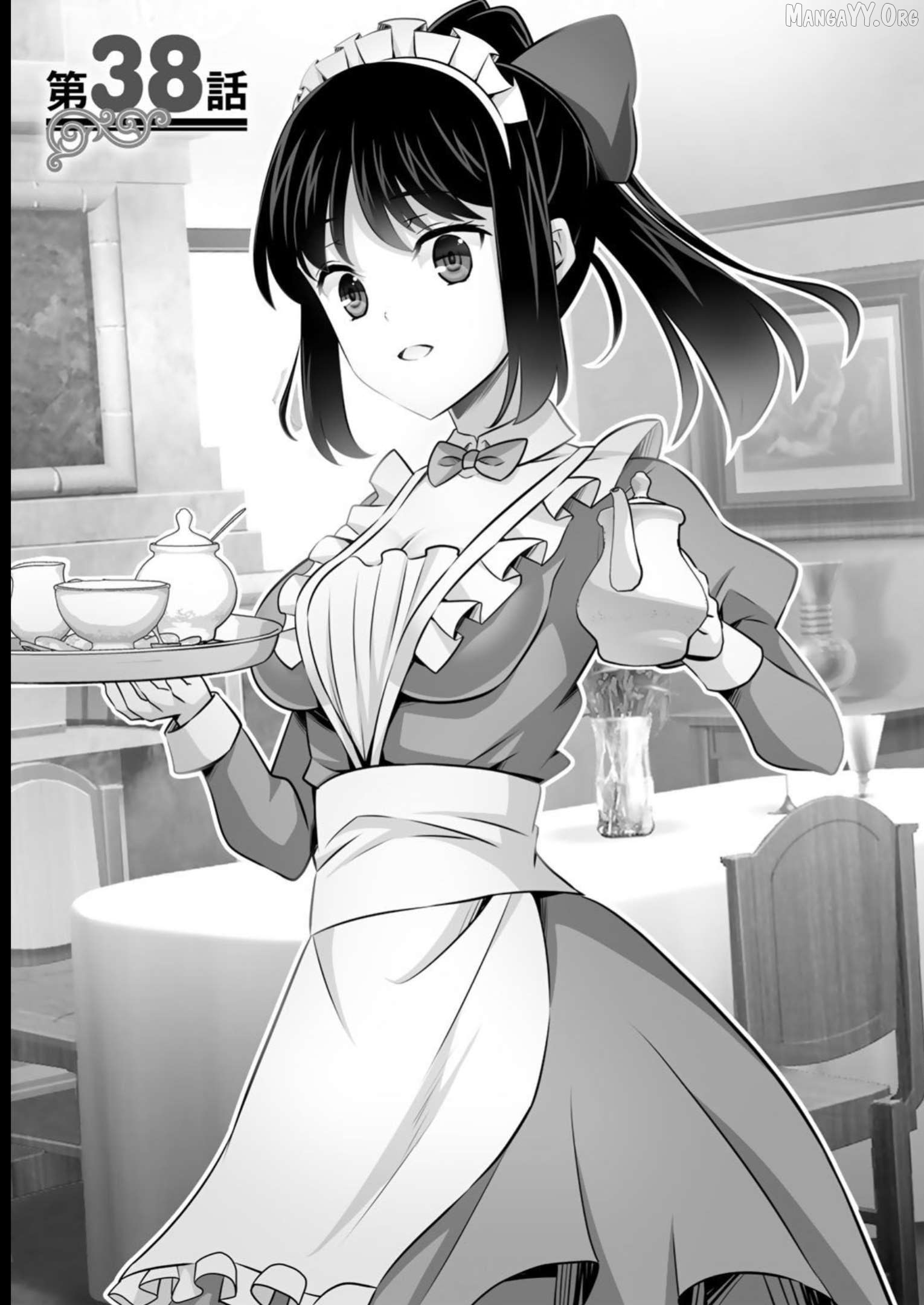 Kami no Techigai de Shindara Zumi de Isekai ni Hourikomare Mashita Chapter 38 - page 2