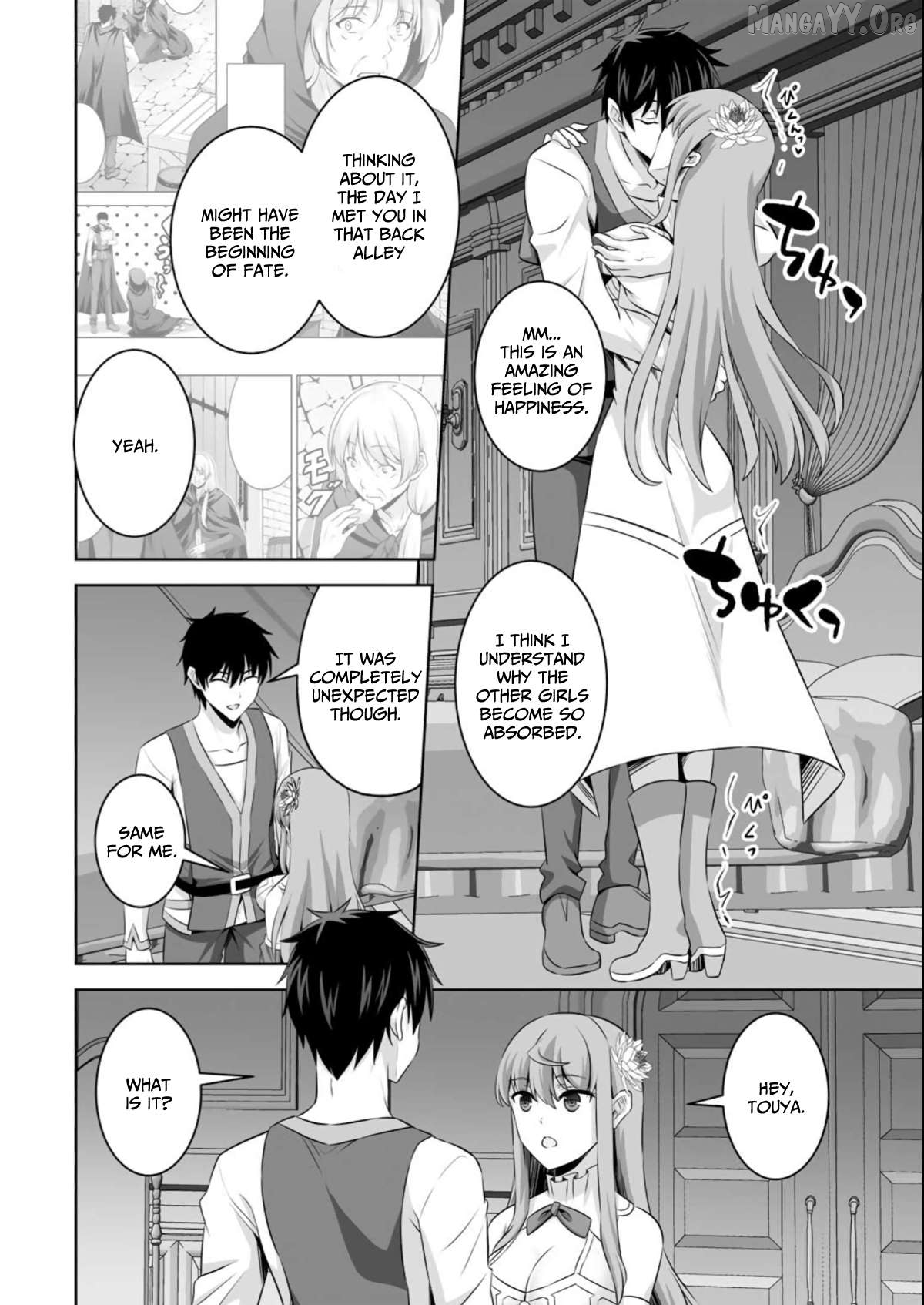 Kami no Techigai de Shindara Zumi de Isekai ni Hourikomare Mashita Chapter 39 - page 5