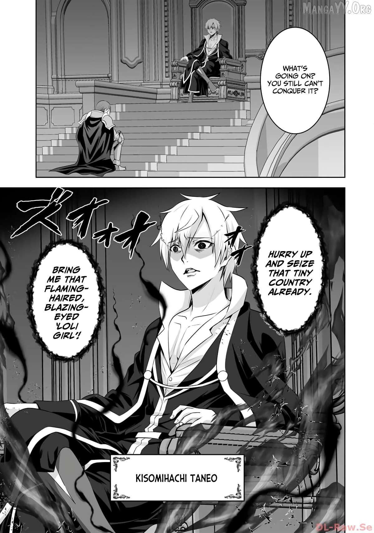 Kami no Techigai de Shindara Zumi de Isekai ni Hourikomare Mashita Chapter 40 - page 5