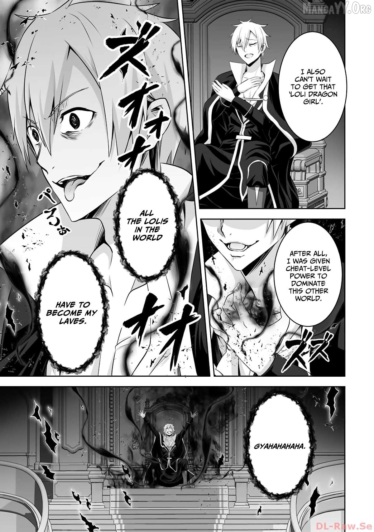 Kami no Techigai de Shindara Zumi de Isekai ni Hourikomare Mashita Chapter 40 - page 7