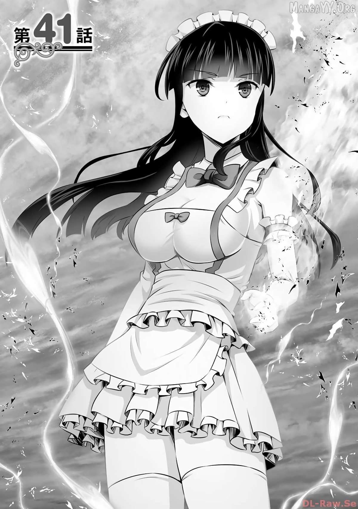 Kami no Techigai de Shindara Zumi de Isekai ni Hourikomare Mashita Chapter 41 - page 2