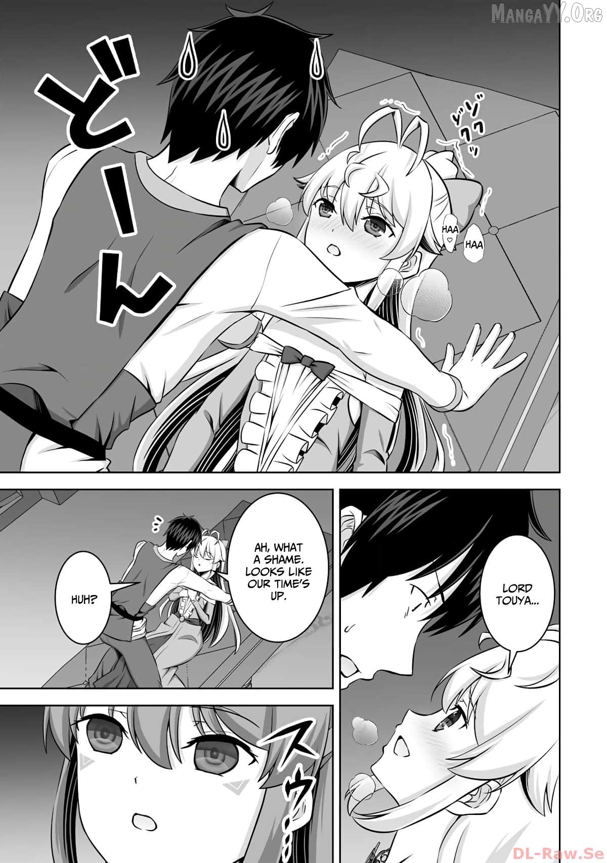 Kami no Techigai de Shindara Zumi de Isekai ni Hourikomare Mashita Chapter 41 - page 32