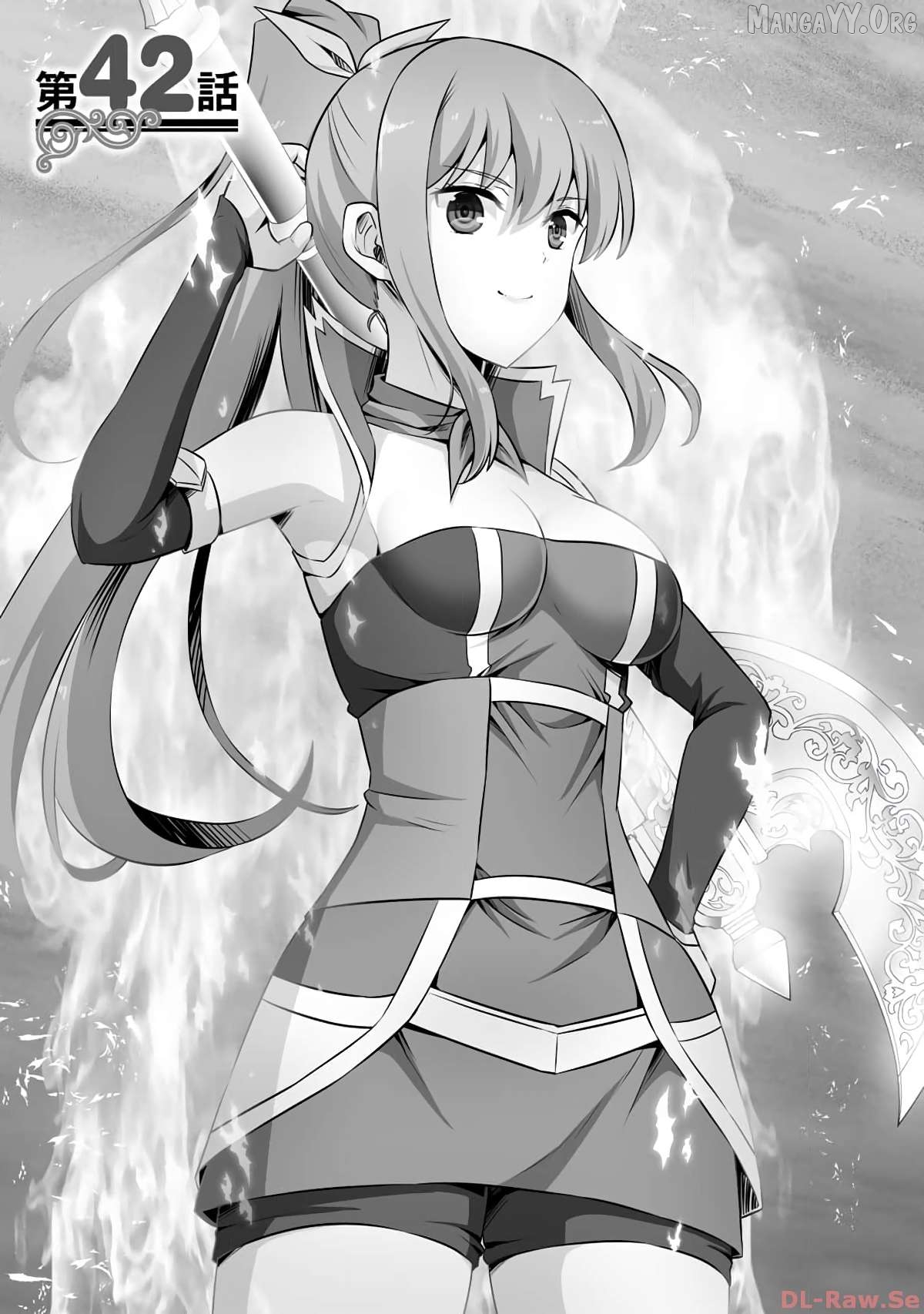 Kami no Techigai de Shindara Zumi de Isekai ni Hourikomare Mashita Chapter 42 - page 2