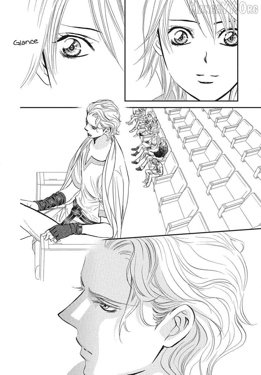 Skip Beat! Chapter 335 - page 2