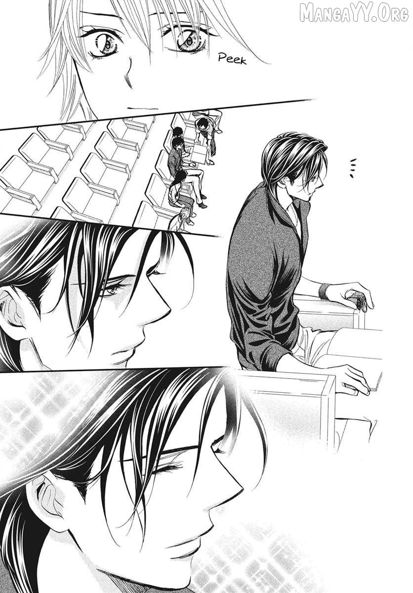 Skip Beat! Chapter 335 - page 3