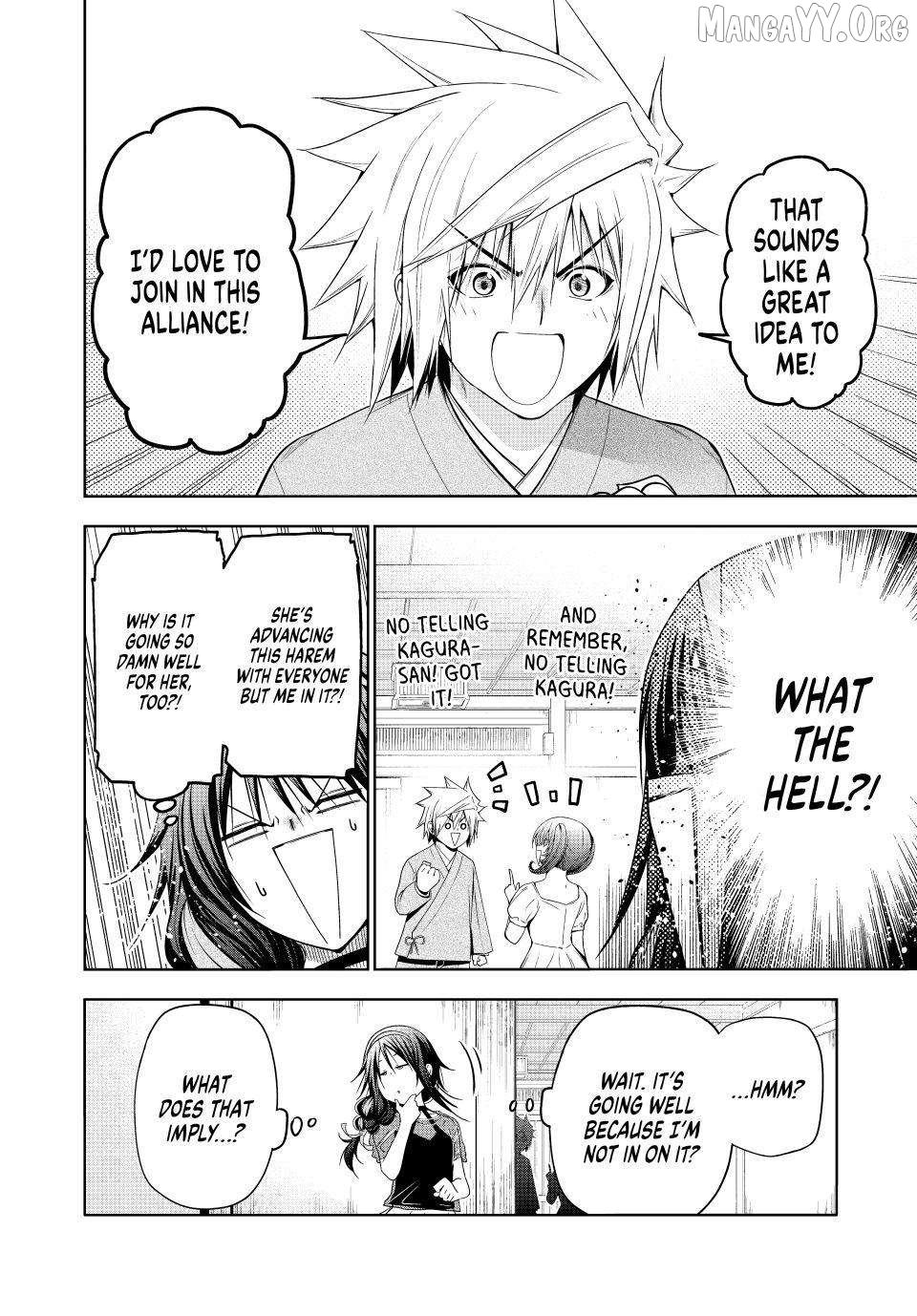 Temple - Manga Chapter 132 - page 10