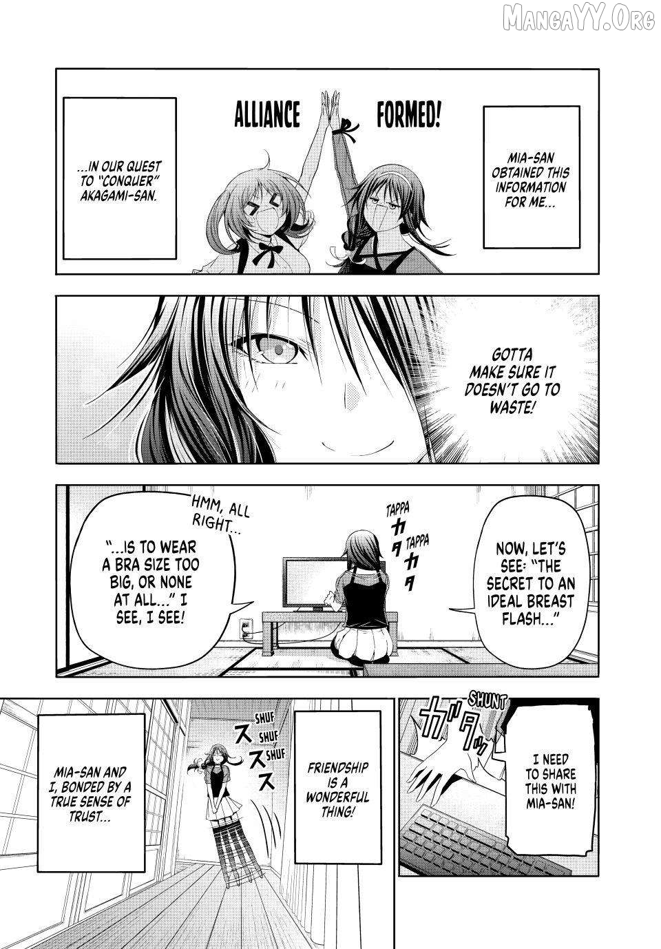 Temple - Manga Chapter 132 - page 3