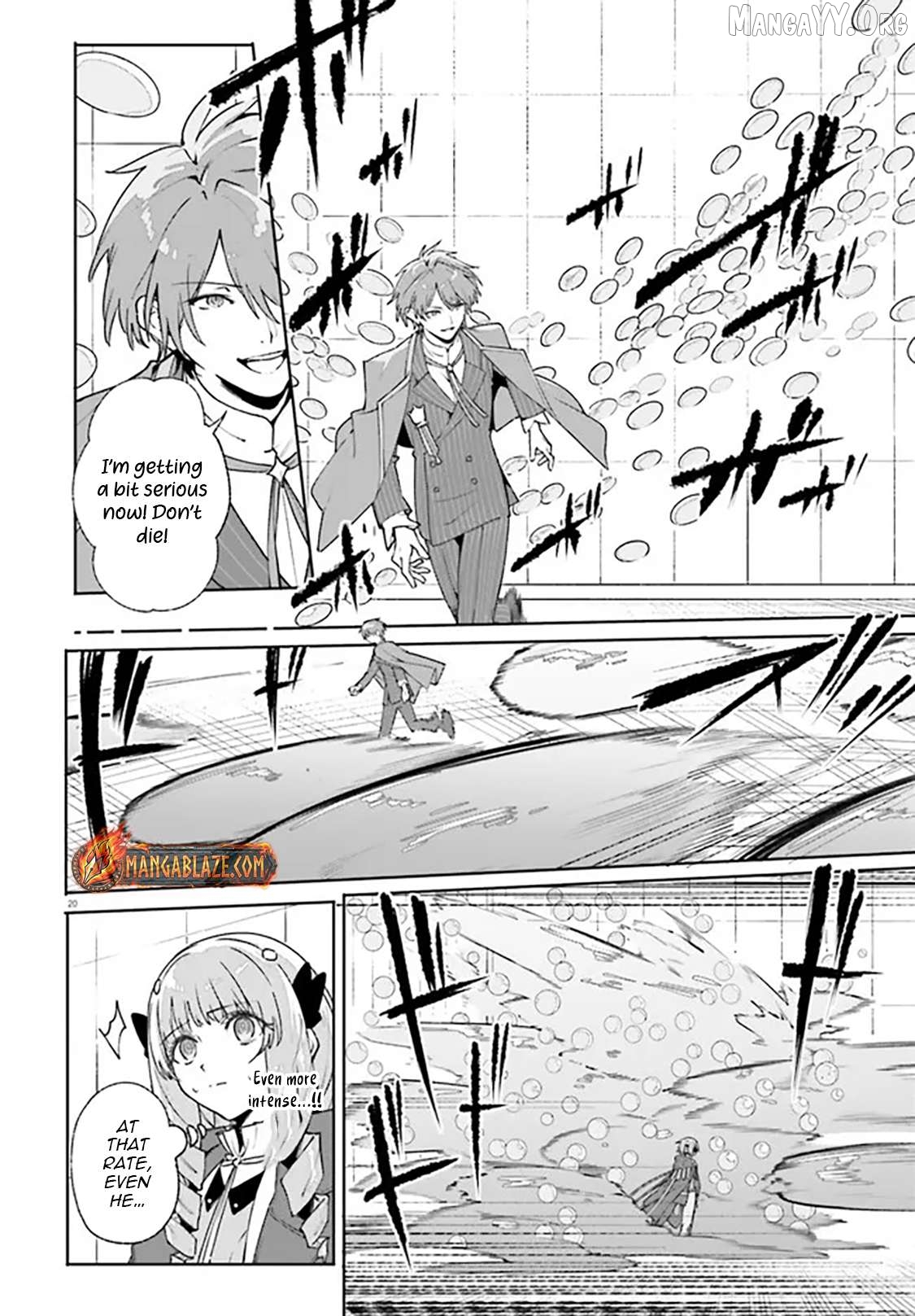 The Magician Kunon Sees Everything Chapter 36.2 - page 7
