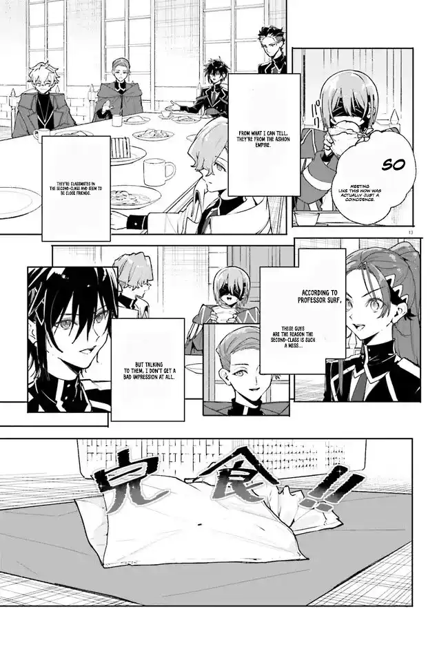 The Magician Kunon Sees Everything Chapter 38.1 - page 13