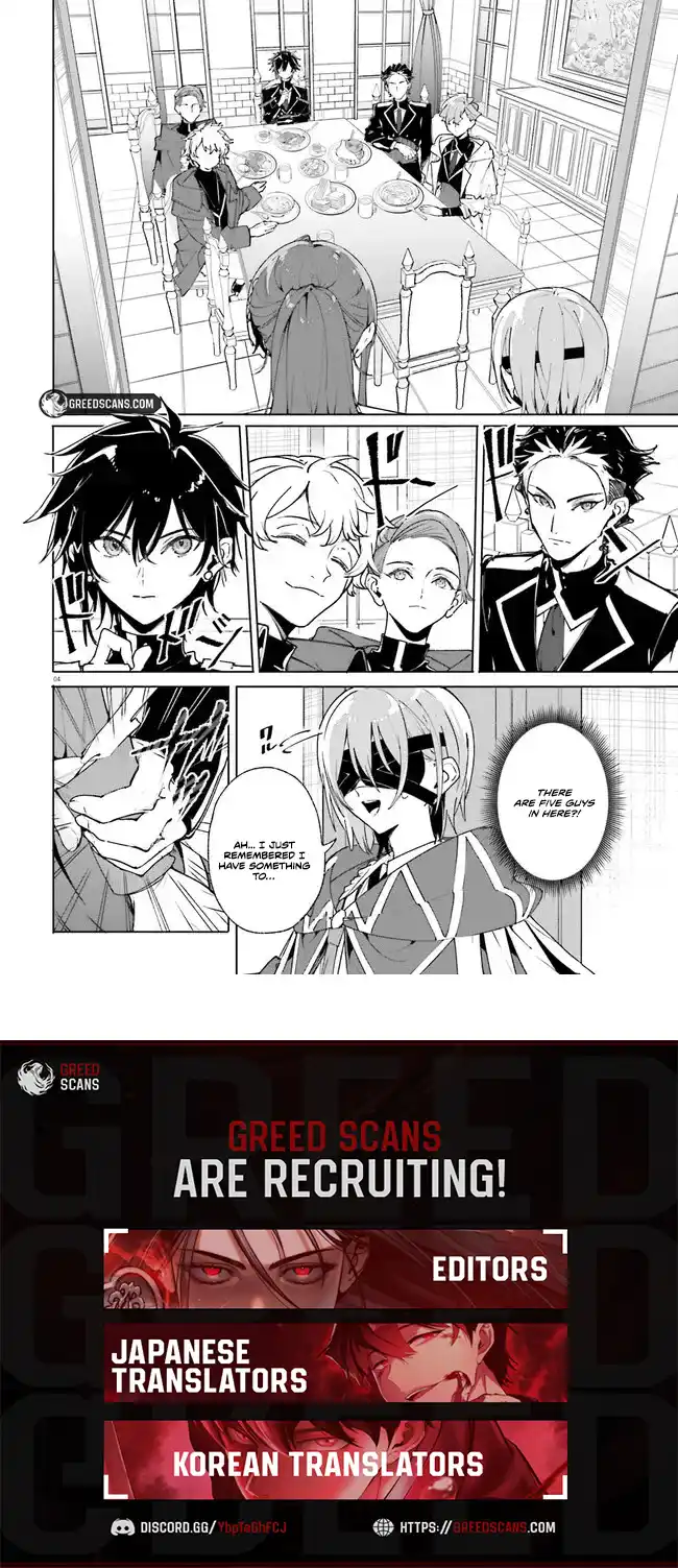 The Magician Kunon Sees Everything Chapter 38.1 - page 4