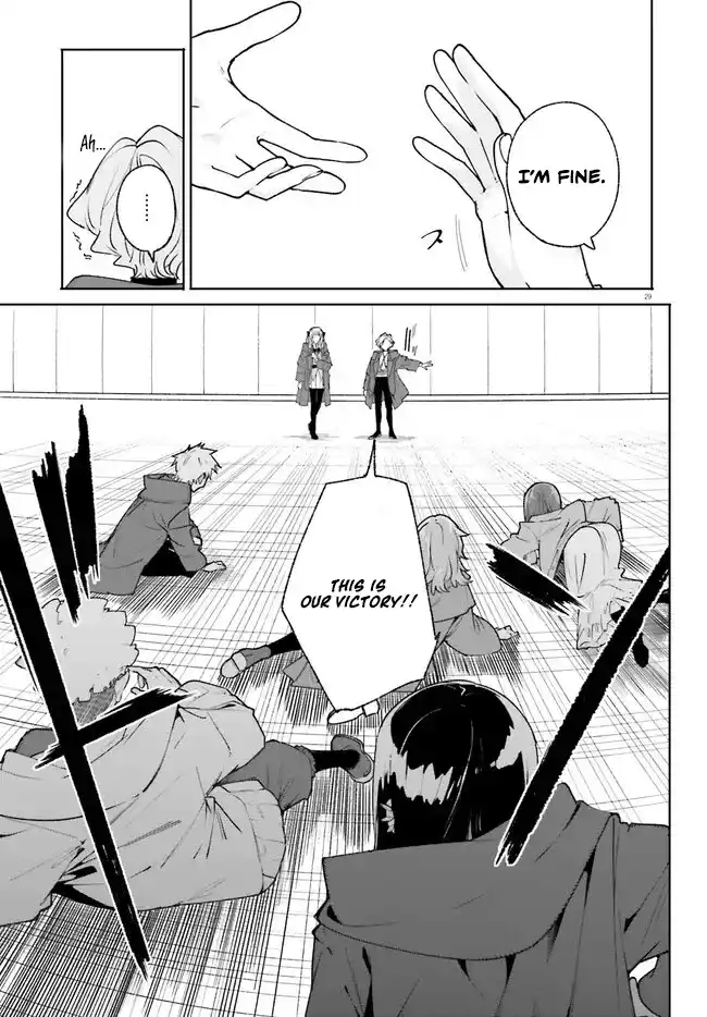 The Magician Kunon Sees Everything Chapter 38.2 - page 11