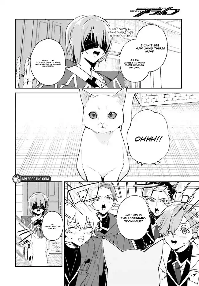 The Magician Kunon Sees Everything Chapter 38.2 - page 2