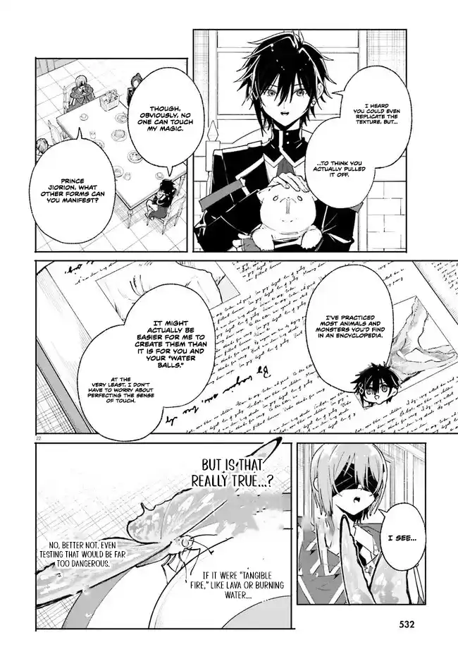 The Magician Kunon Sees Everything Chapter 38.2 - page 4