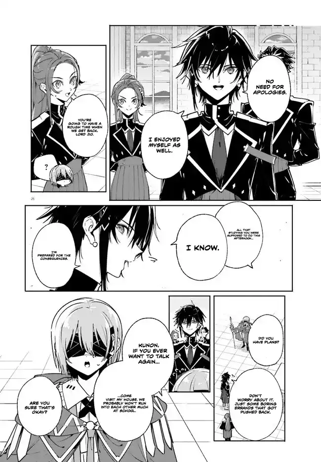 The Magician Kunon Sees Everything Chapter 38.2 - page 8