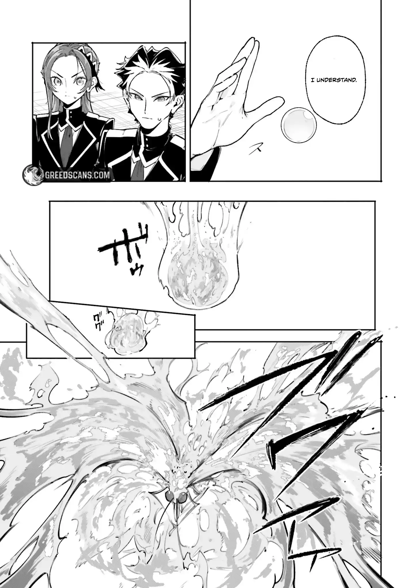 The Magician Kunon Sees Everything Chapter 39.1 - page 17