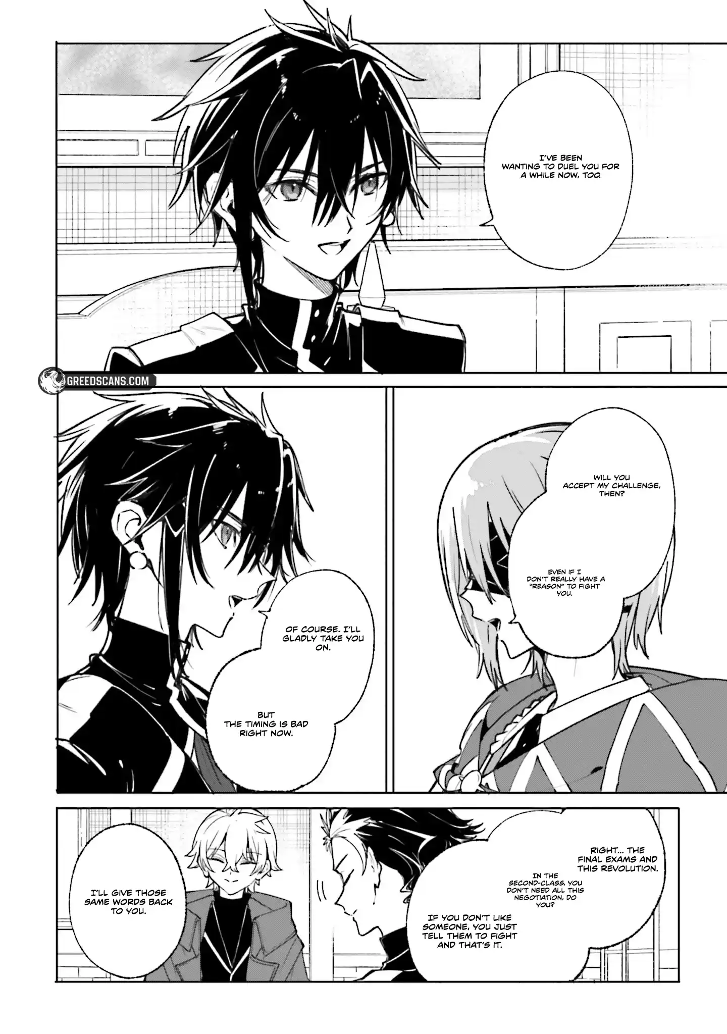 The Magician Kunon Sees Everything Chapter 39.2 - page 16