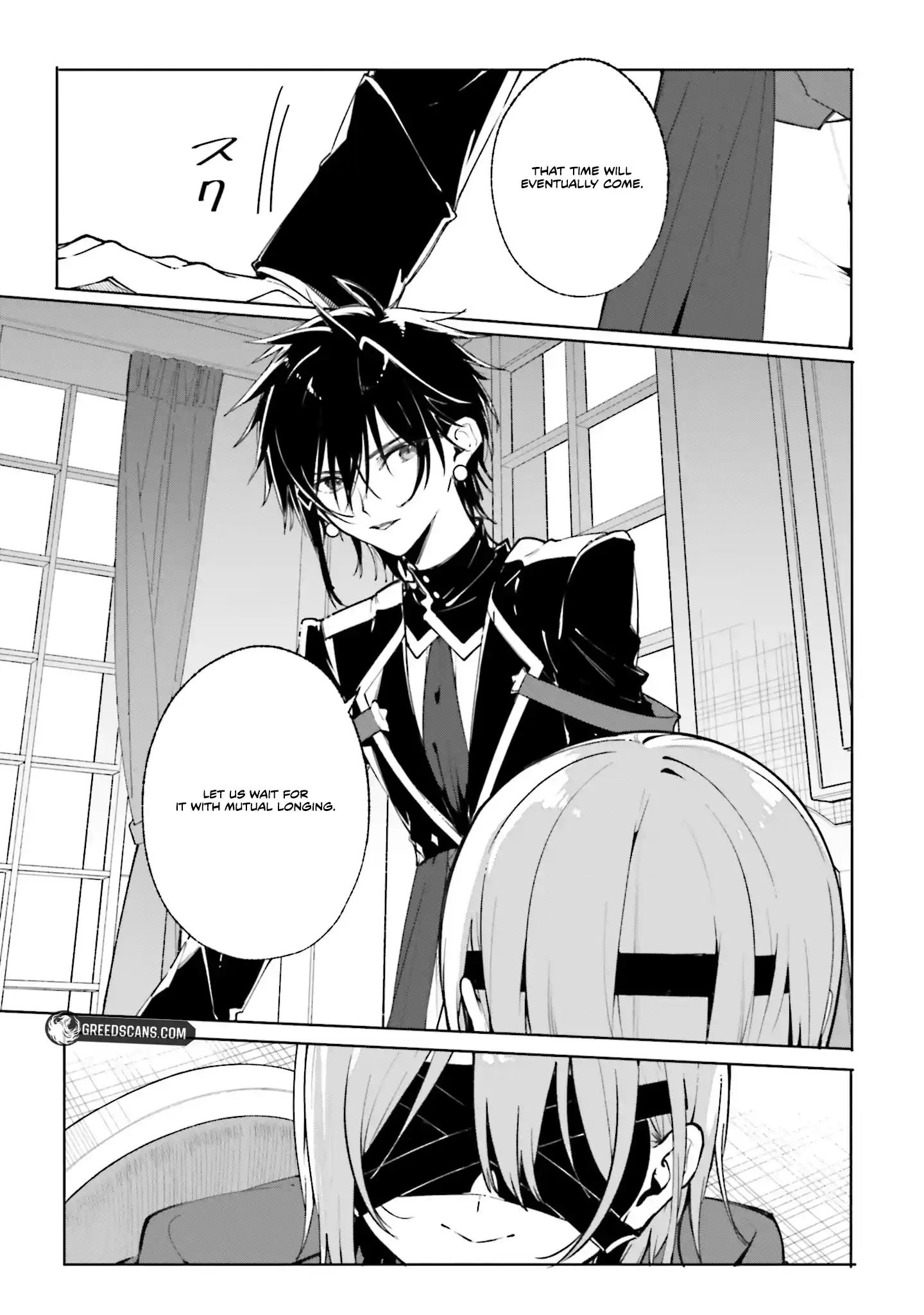 The Magician Kunon Sees Everything Chapter 39.2 - page 17