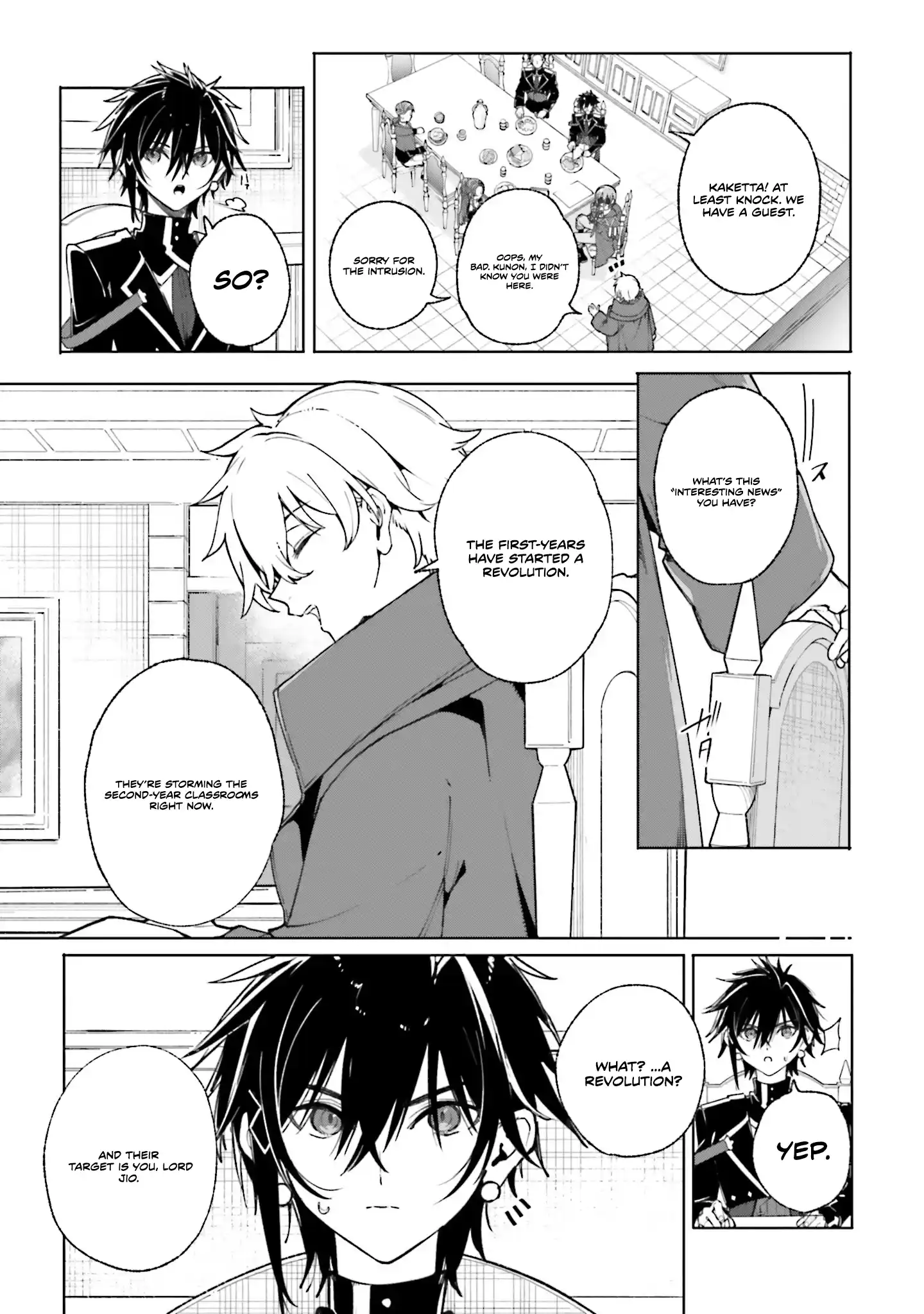 The Magician Kunon Sees Everything Chapter 39.2 - page 7