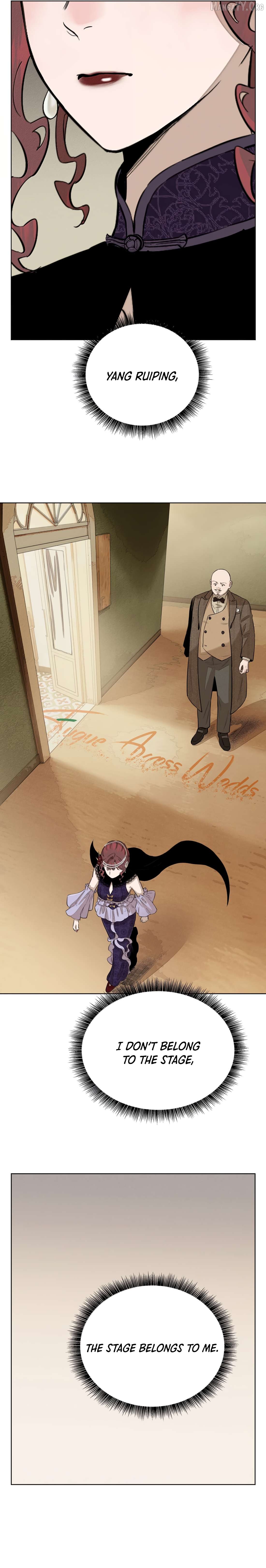 Fugue Across Worlds Chapter 67 - page 5