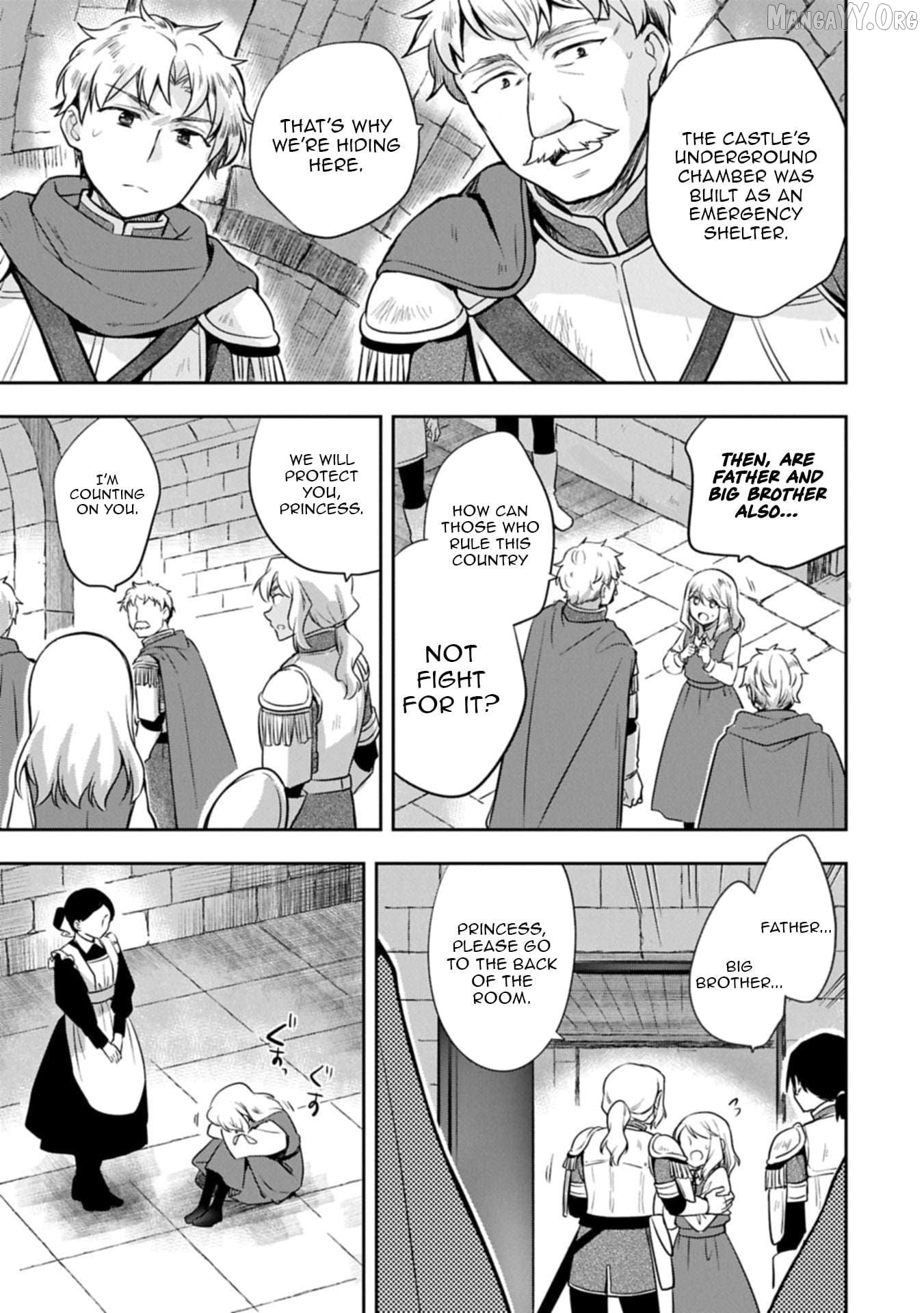 The Hero Who Has No Class. I Don't Need Any Skills, It's Okay. Chapter 51.2 - page 7