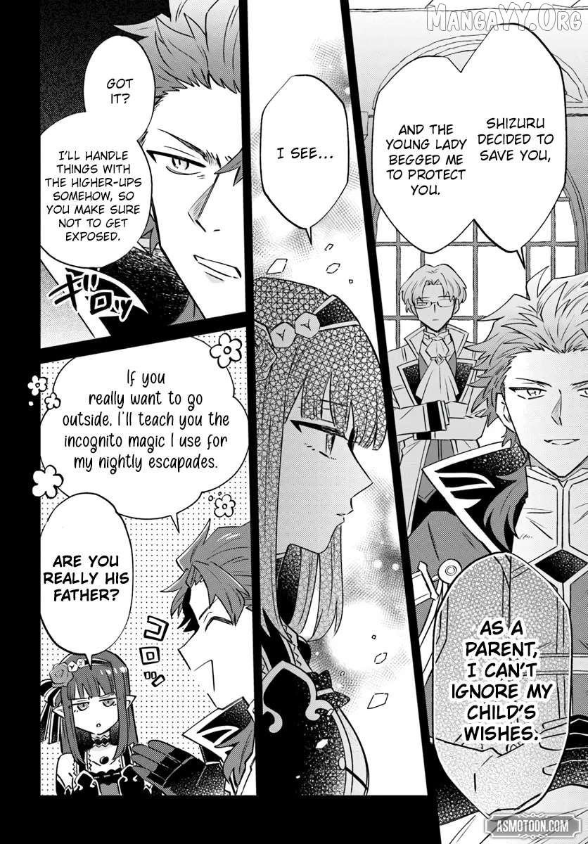Path Of The Thunder Emperor ~Becoming The Strongest In Another World With [Thunder Magic] Which Only I Can Use! Chapter 18.1 - page 7