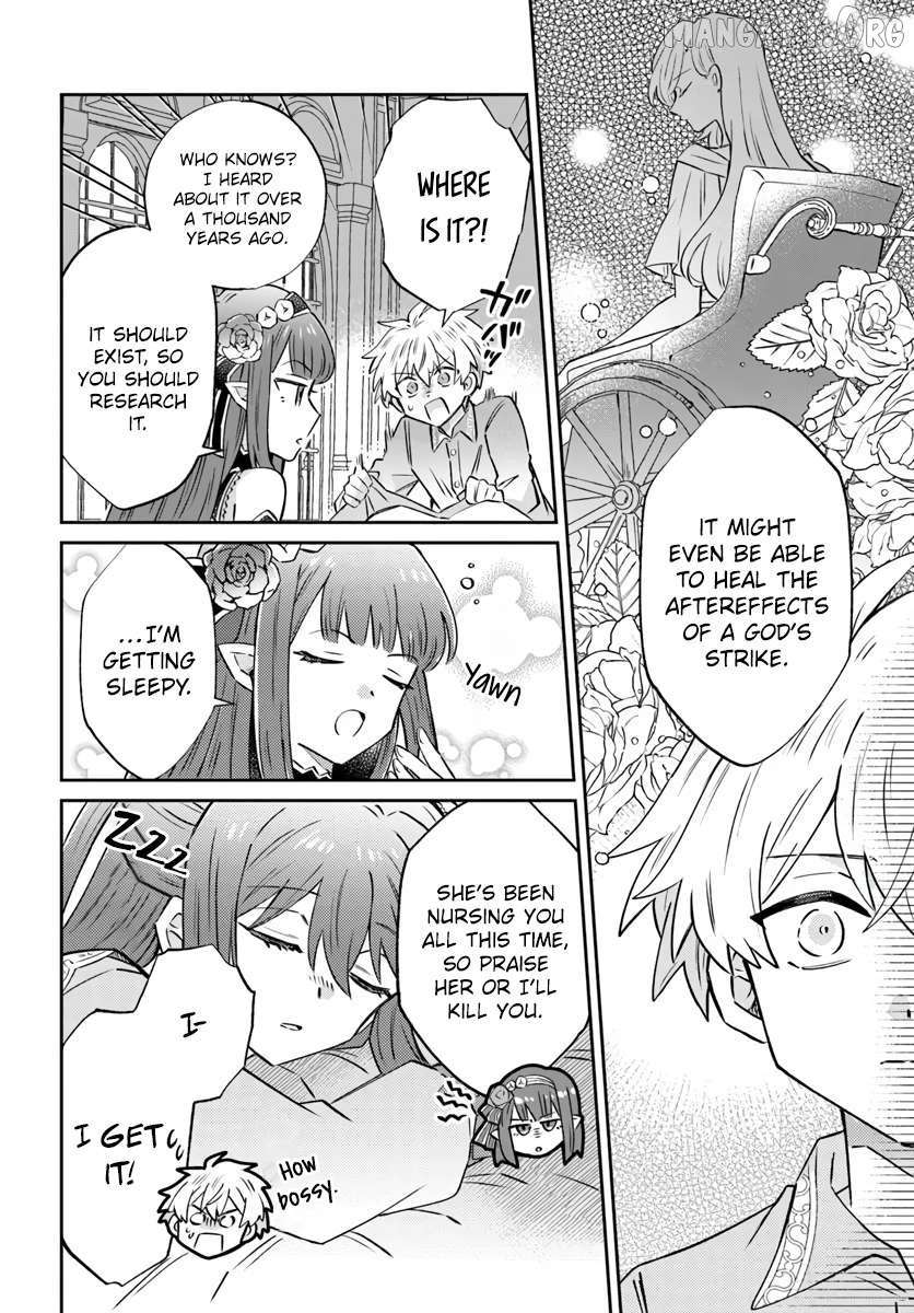 Path Of The Thunder Emperor ~Becoming The Strongest In Another World With [Thunder Magic] Which Only I Can Use! Chapter 18.1 - page 9