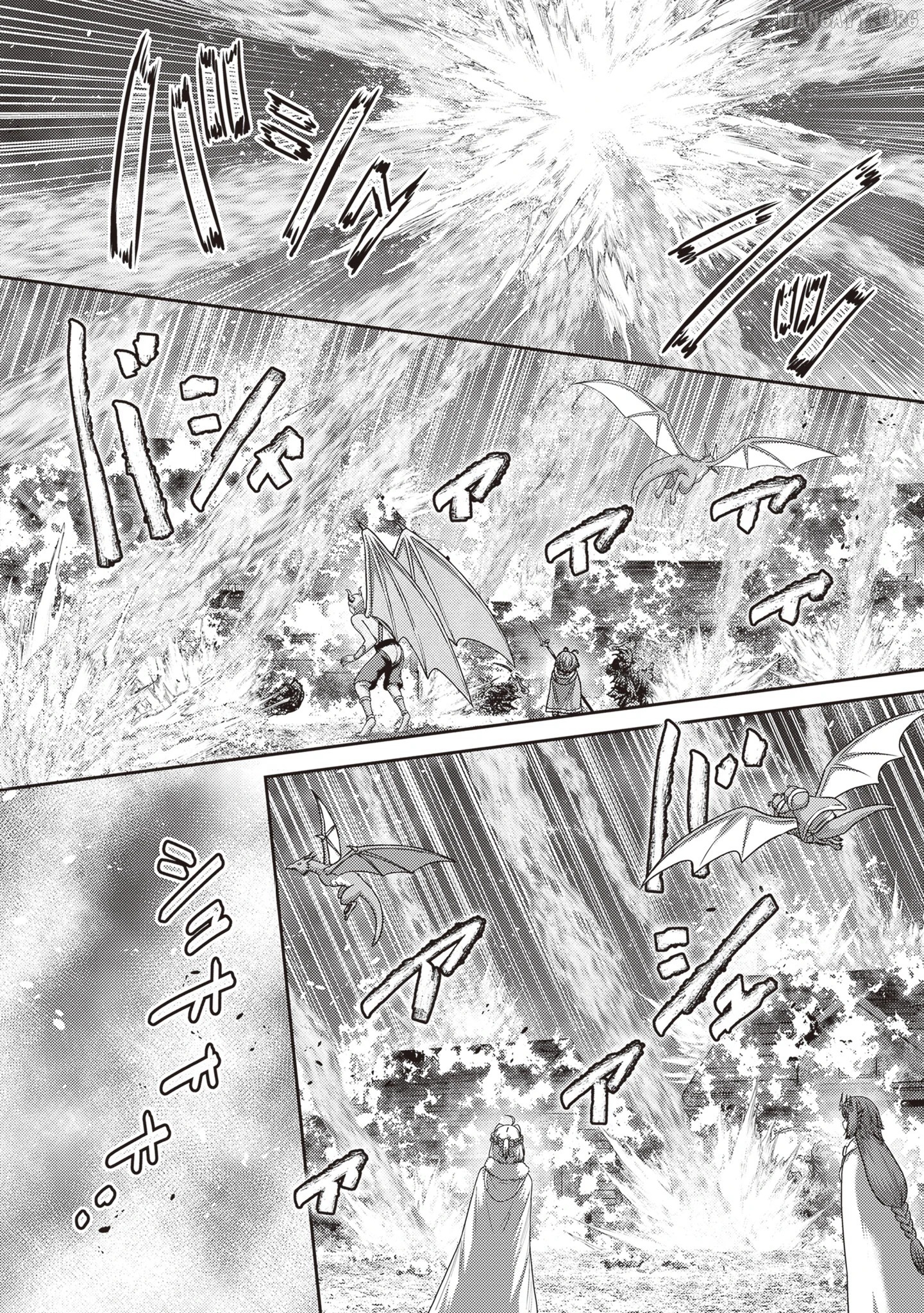 The Beast Tamer Was Fired From His Childhood Friends’ S-Rank Party Chapter 42 - page 11