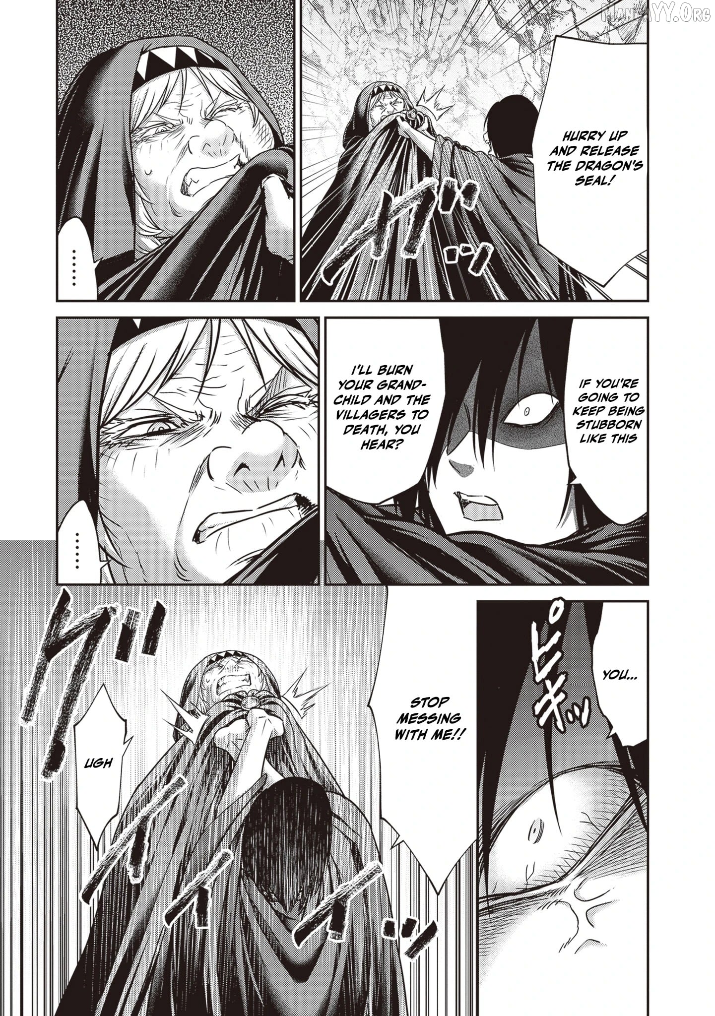 The Beast Tamer Was Fired From His Childhood Friends’ S-Rank Party Chapter 42 - page 16