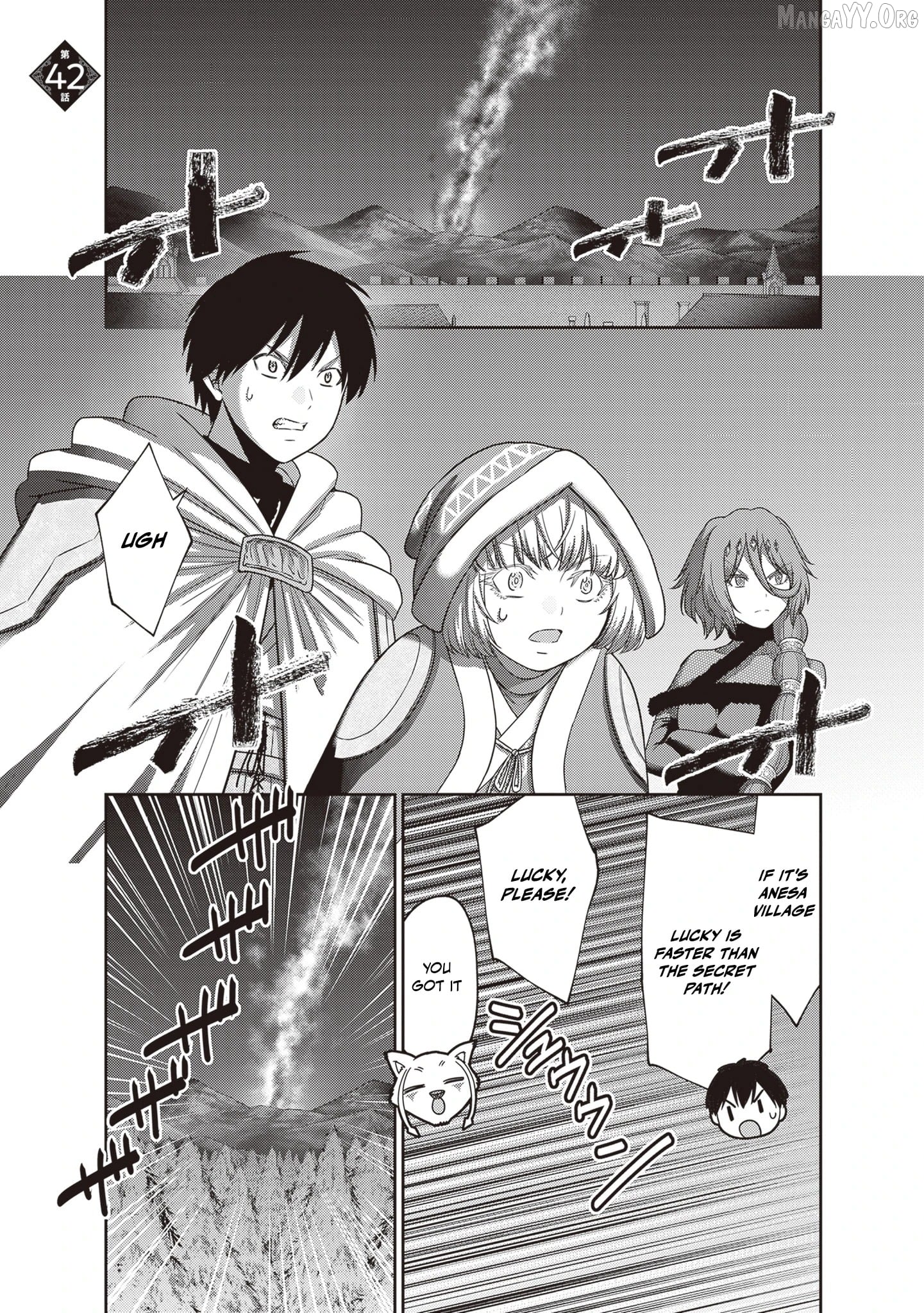 The Beast Tamer Was Fired From His Childhood Friends’ S-Rank Party Chapter 42 - page 2