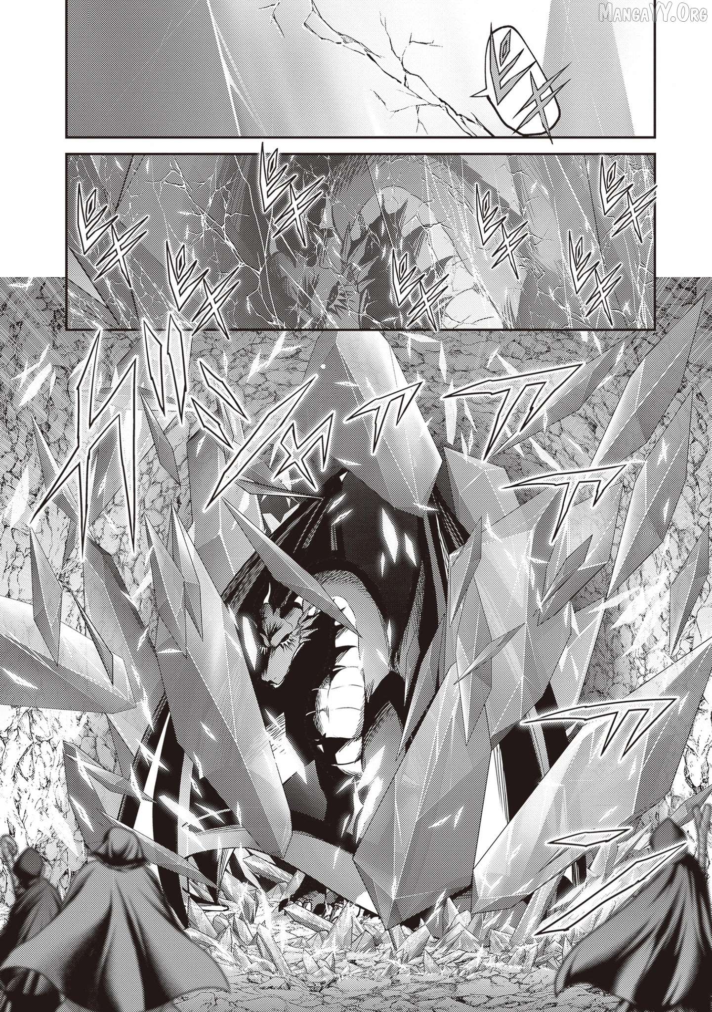 The Beast Tamer Was Fired From His Childhood Friends’ S-Rank Party Chapter 42 - page 23