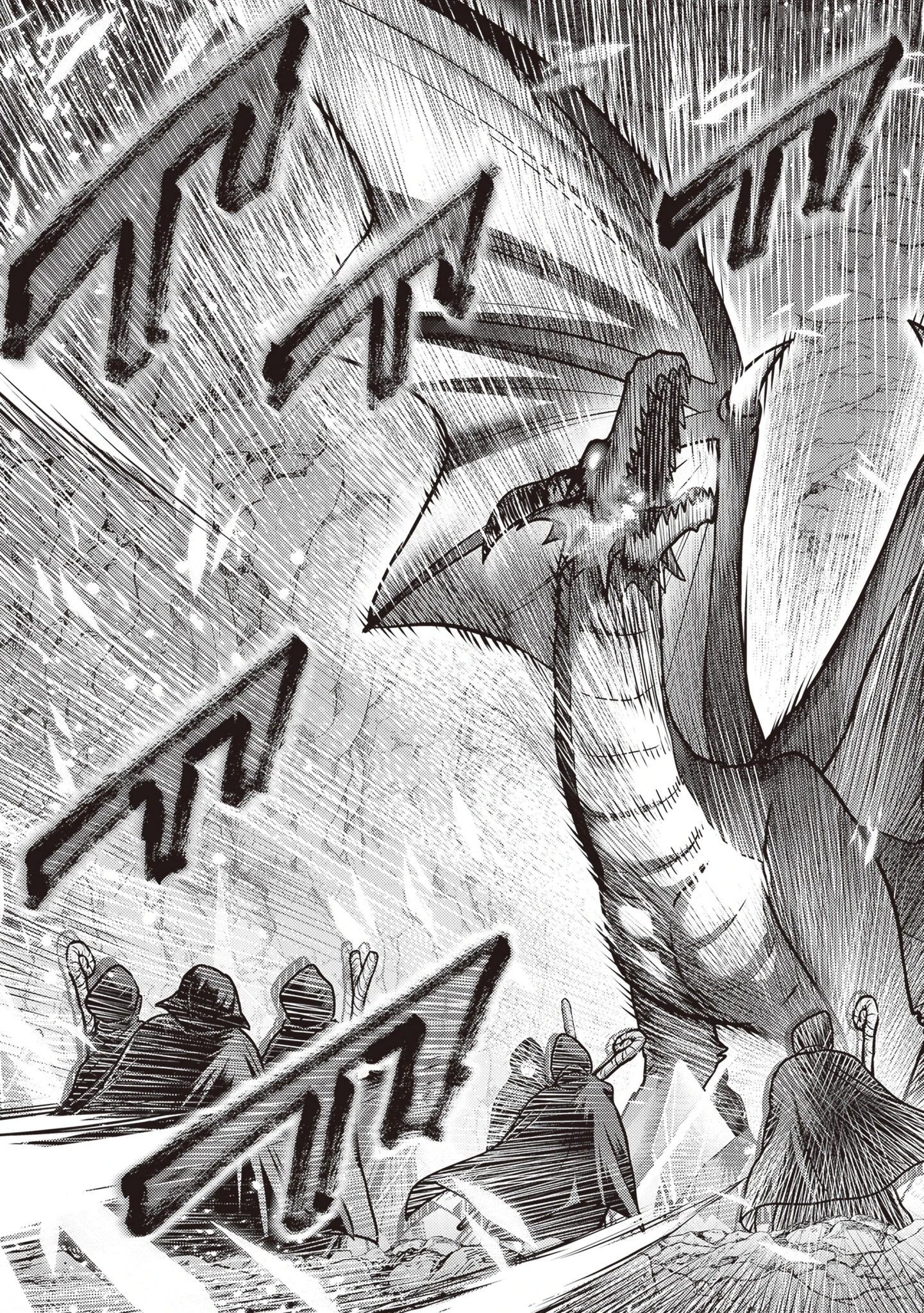 The Beast Tamer Was Fired From His Childhood Friends’ S-Rank Party Chapter 42 - page 26