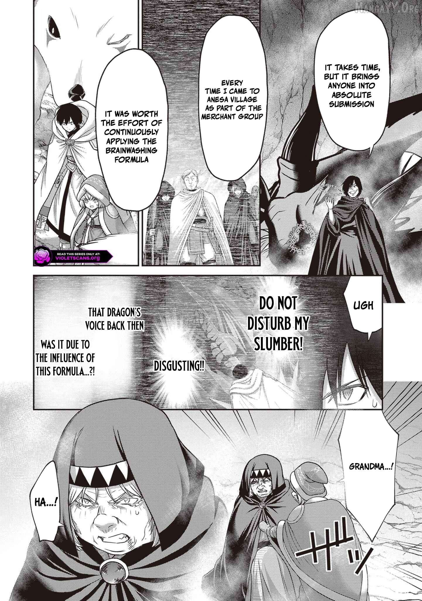 The Beast Tamer Was Fired From His Childhood Friends’ S-Rank Party Chapter 43.1 - page 5