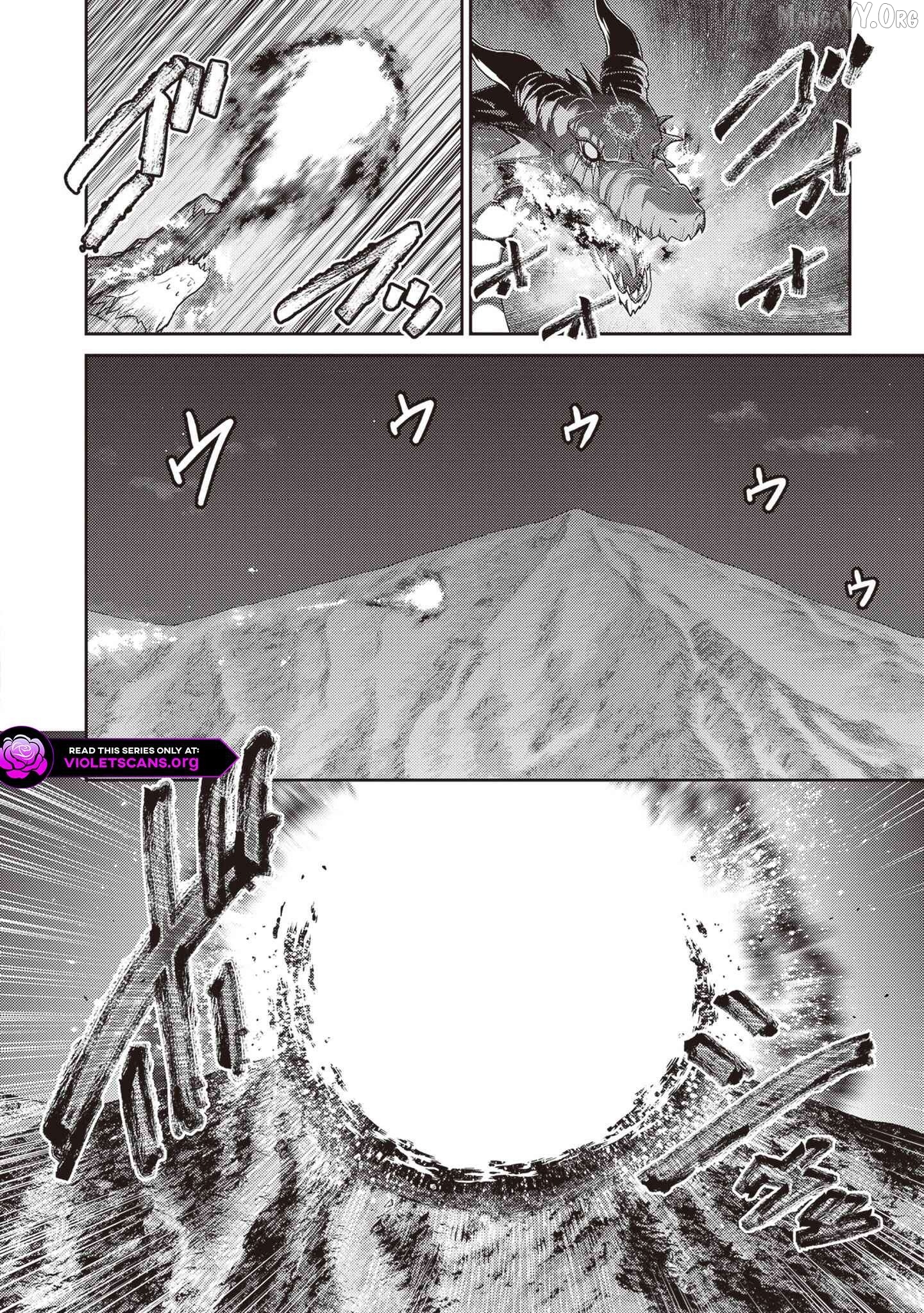 The Beast Tamer Was Fired From His Childhood Friends’ S-Rank Party Chapter 43.2 - page 7