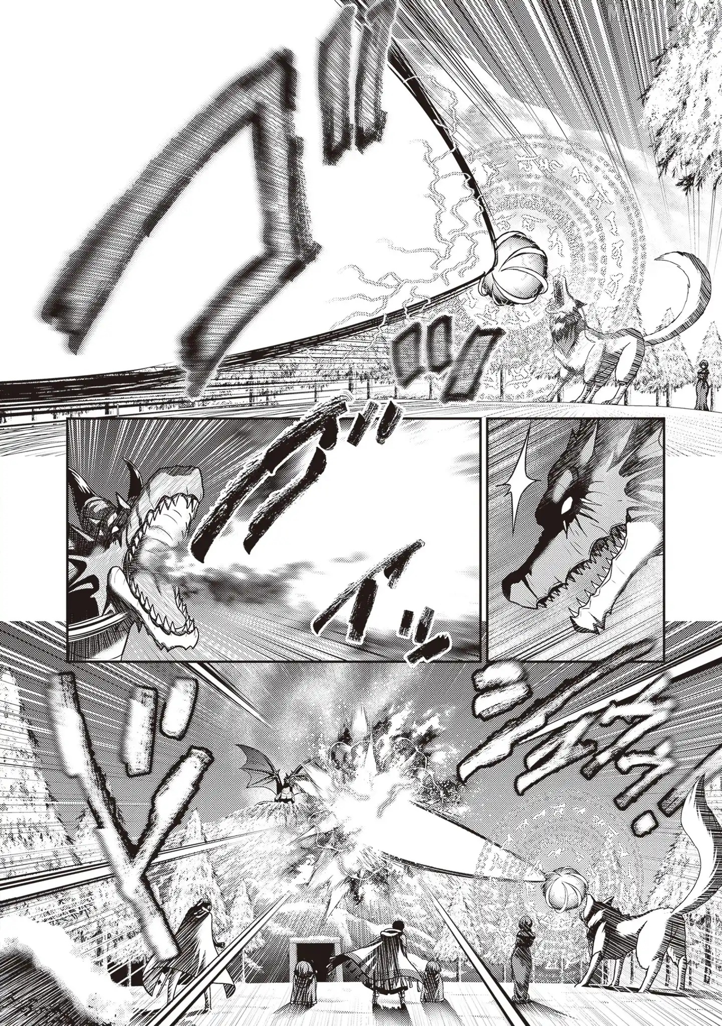 The Beast Tamer Was Fired From His Childhood Friends’ S-Rank Party Chapter 44.1 - page 10