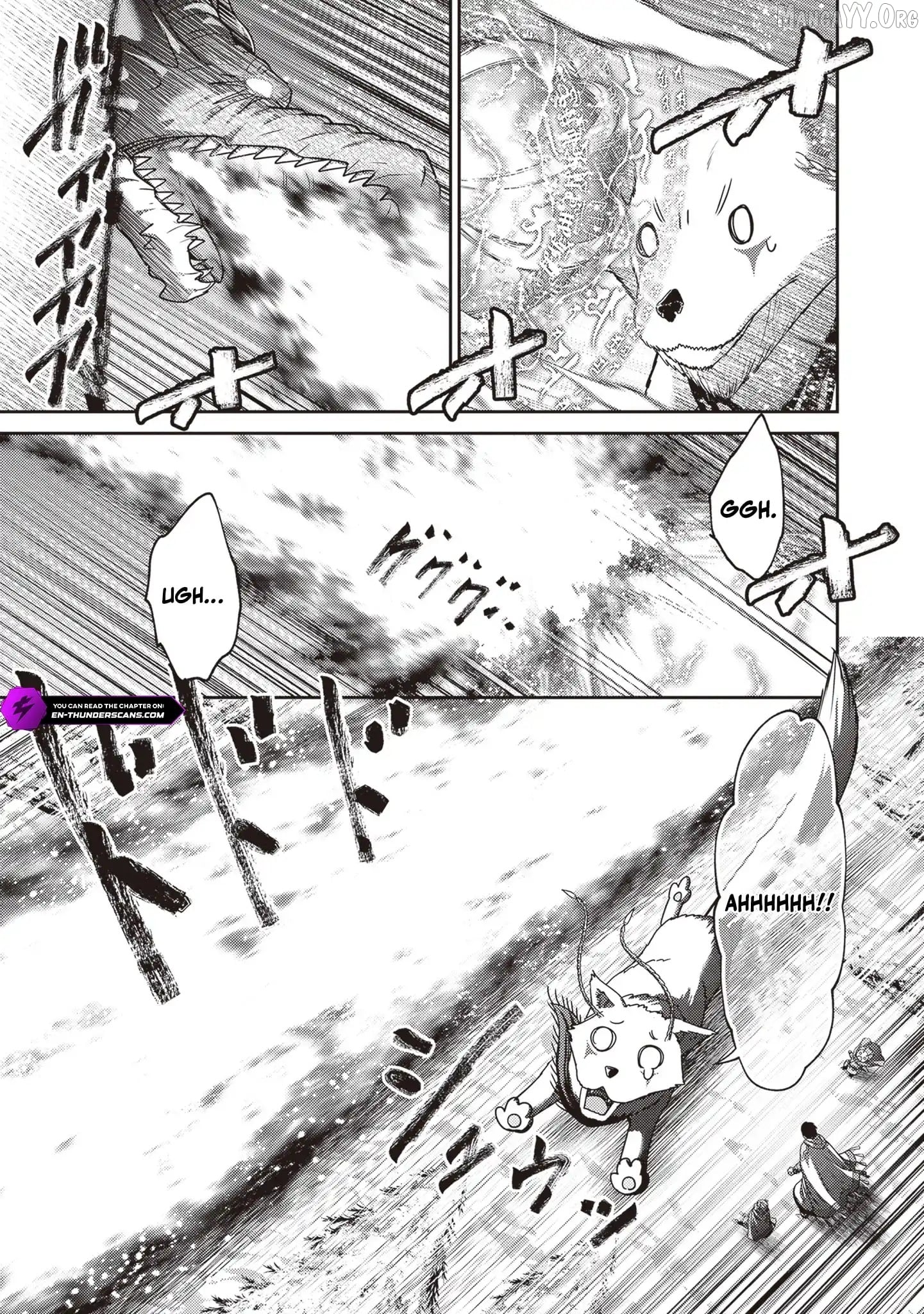 The Beast Tamer Was Fired From His Childhood Friends’ S-Rank Party Chapter 44.1 - page 11