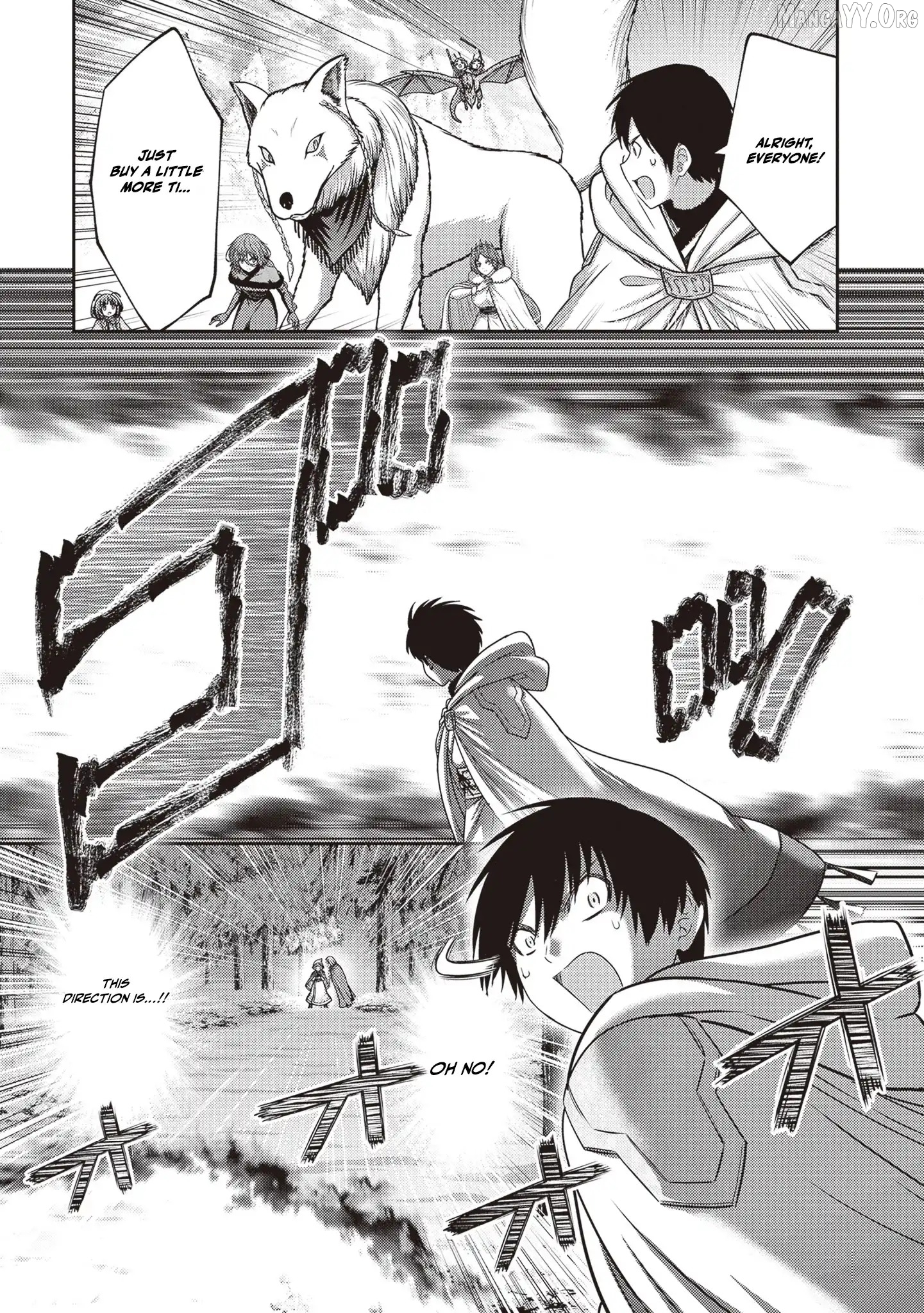 The Beast Tamer Was Fired From His Childhood Friends’ S-Rank Party Chapter 44.2 - page 11