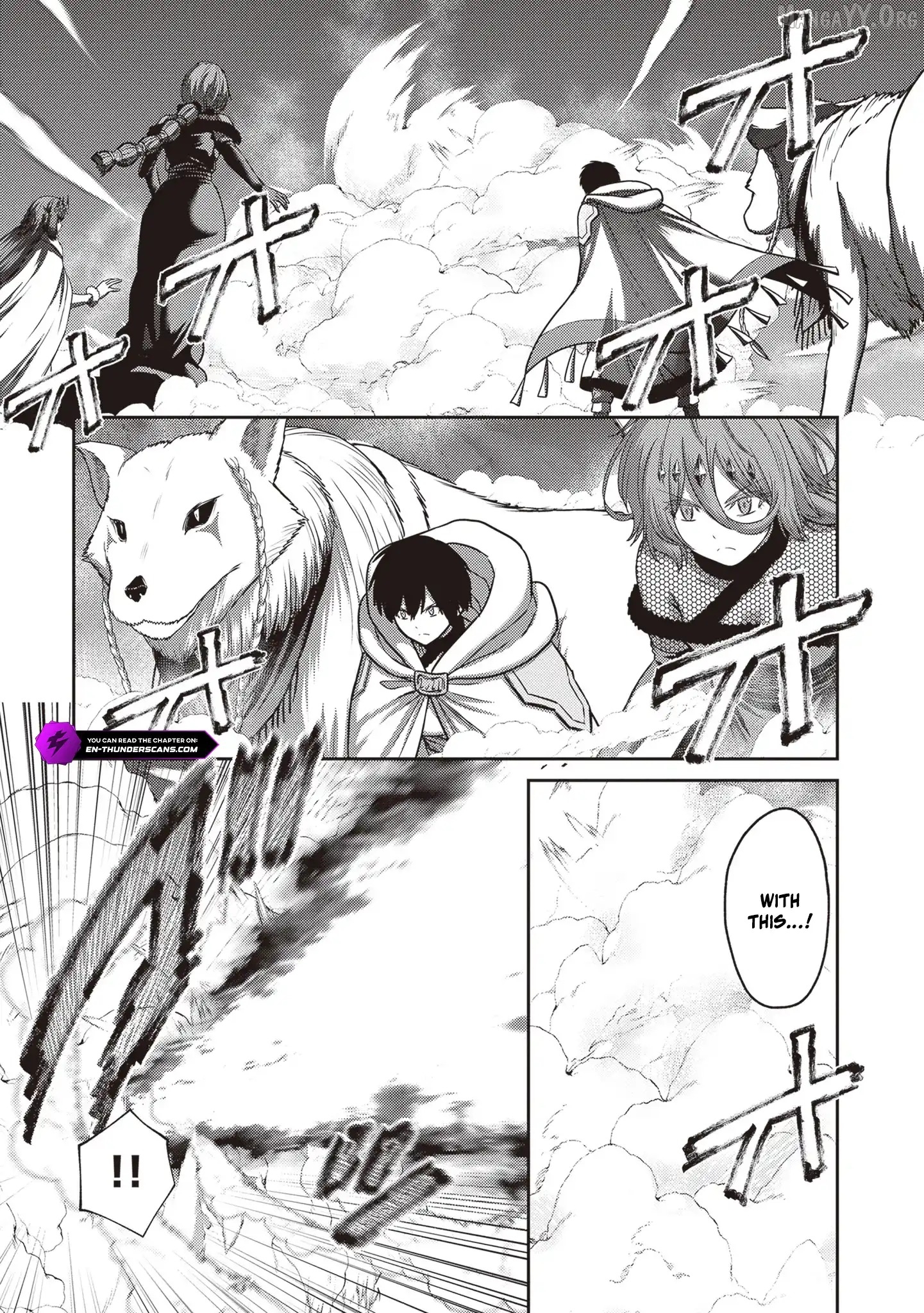 The Beast Tamer Was Fired From His Childhood Friends’ S-Rank Party Chapter 44.2 - page 7