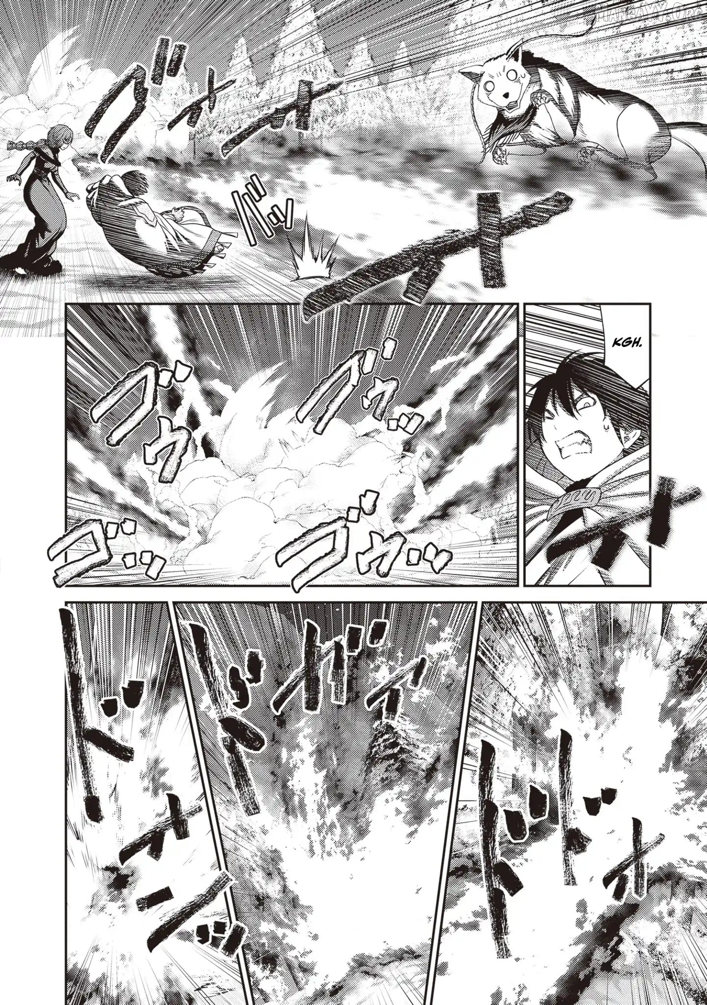 The Beast Tamer Was Fired From His Childhood Friends’ S-Rank Party Chapter 44.2 - page 8