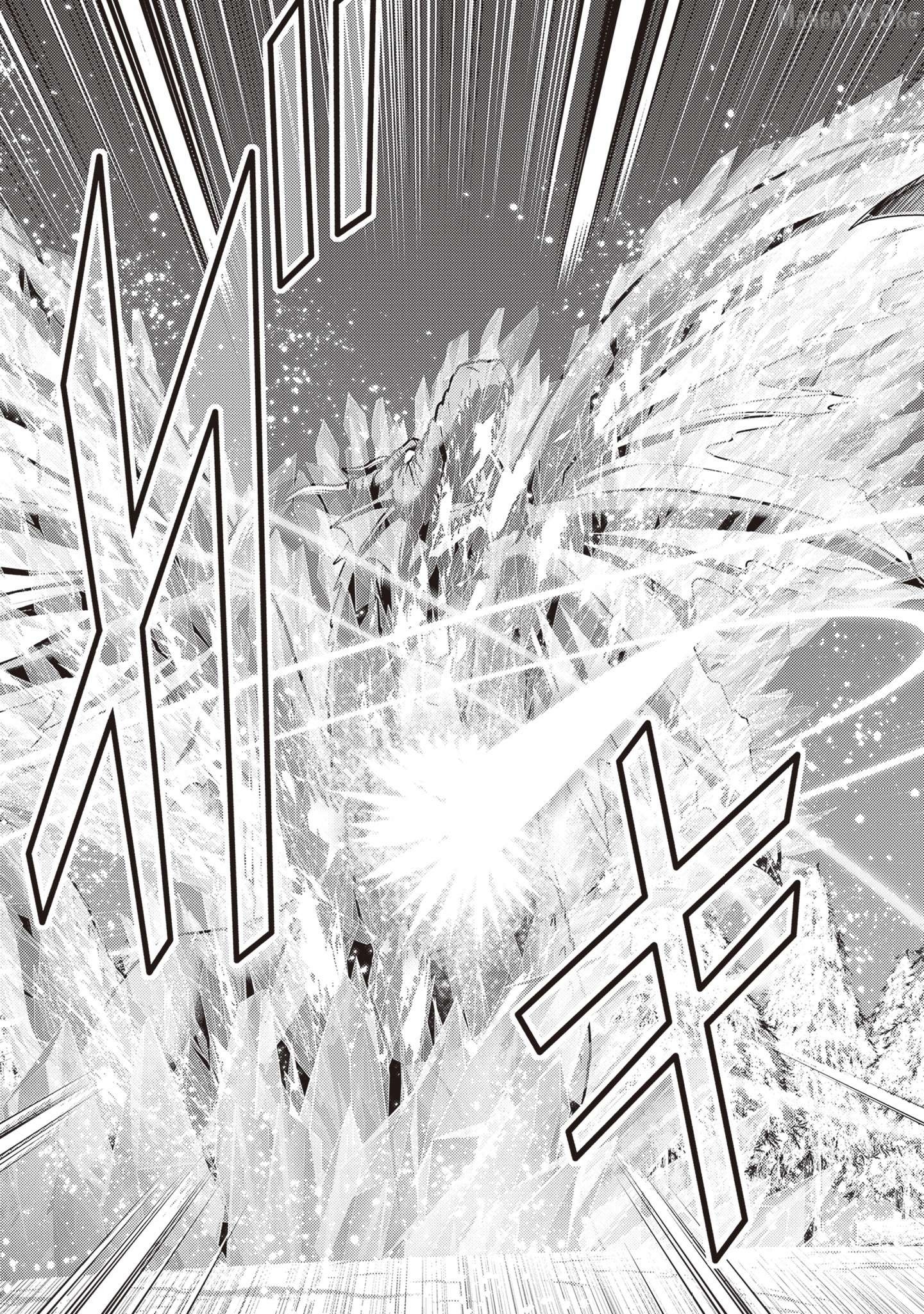 The Beast Tamer Was Fired From His Childhood Friends’ S-Rank Party Chapter 45.1 - page 8