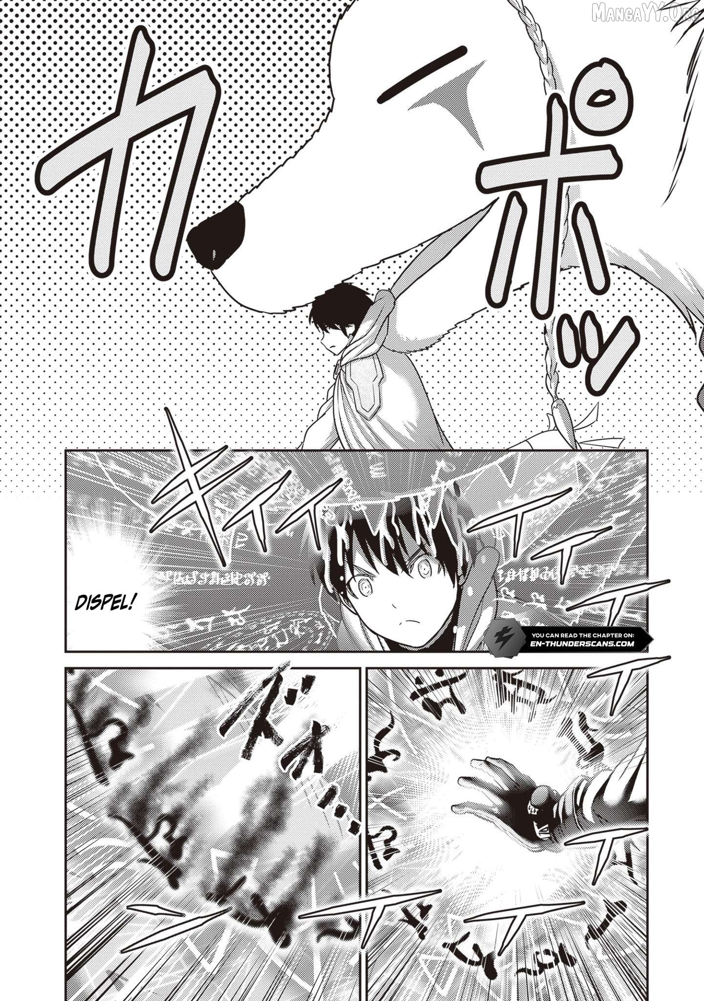 The Beast Tamer Was Fired From His Childhood Friends’ S-Rank Party Chapter 45.2 - page 2