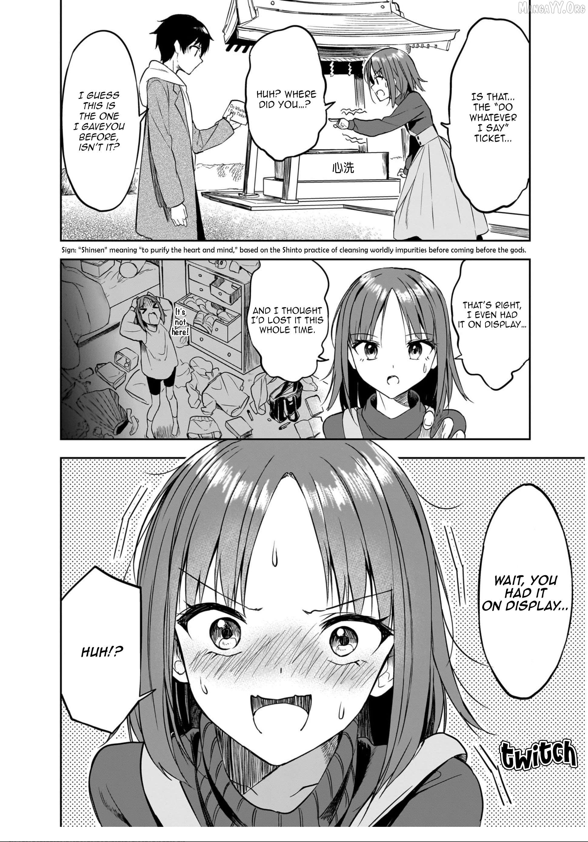 Kiite kuremasu yo ne? Senpai Chapter 16 - page 14