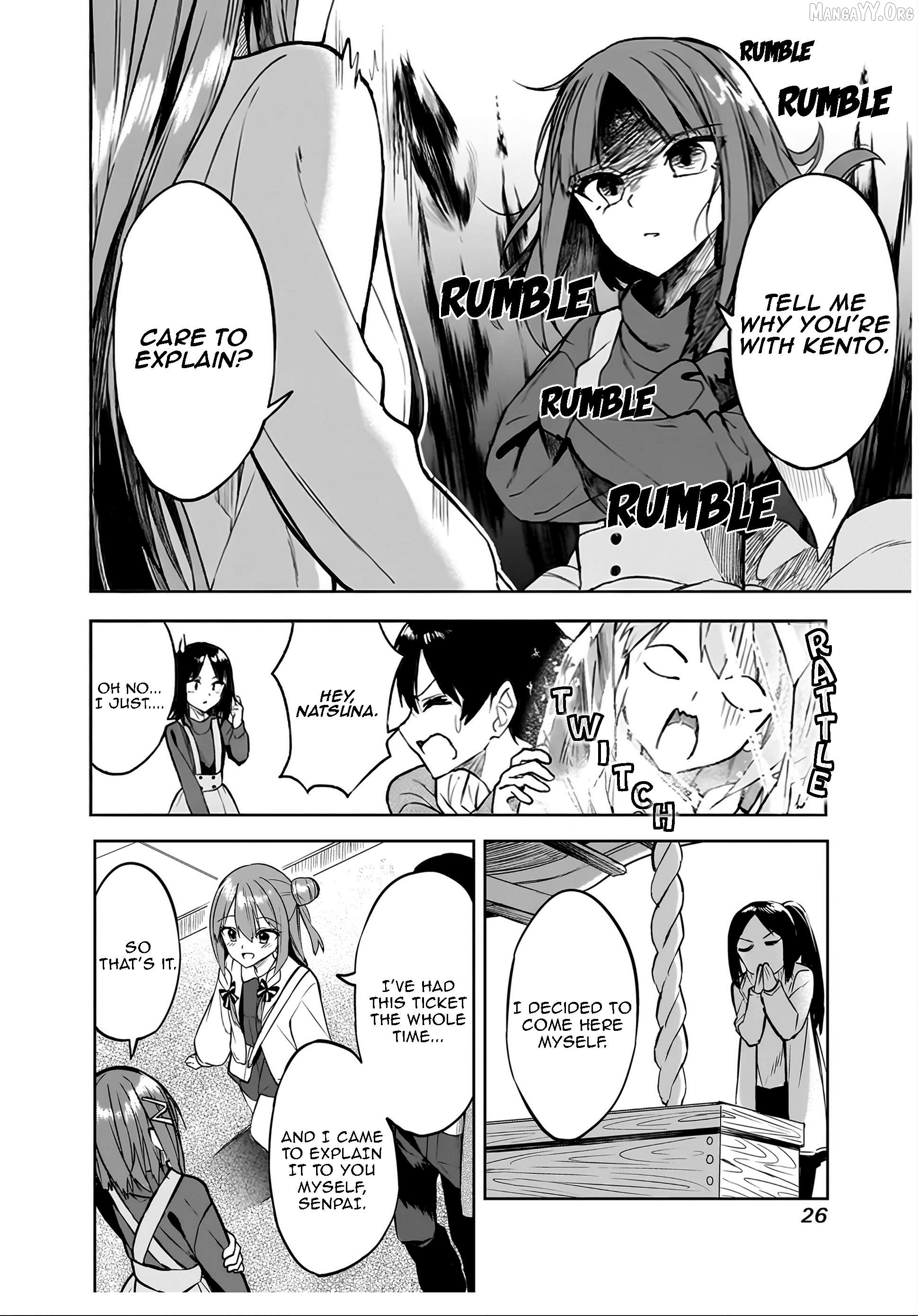 Kiite kuremasu yo ne? Senpai Chapter 17 - page 7