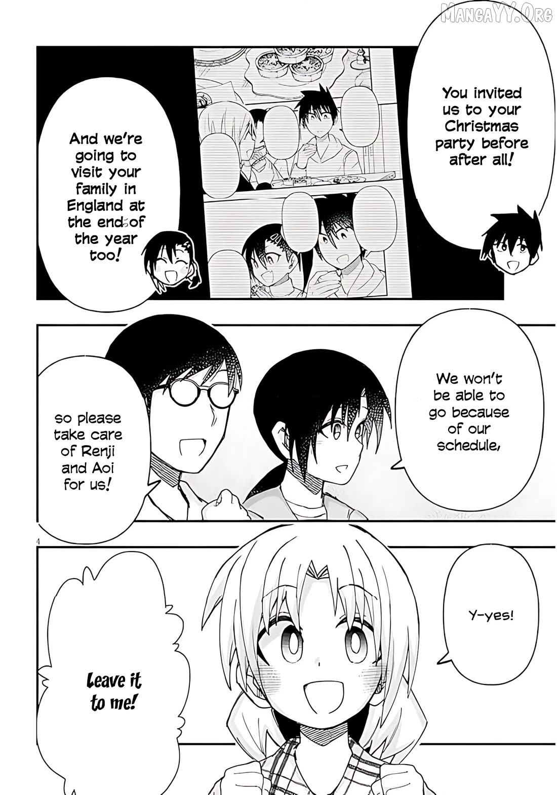 Geesen Shoujo to Ibunka Kouryuu Chapter 141 - page 4