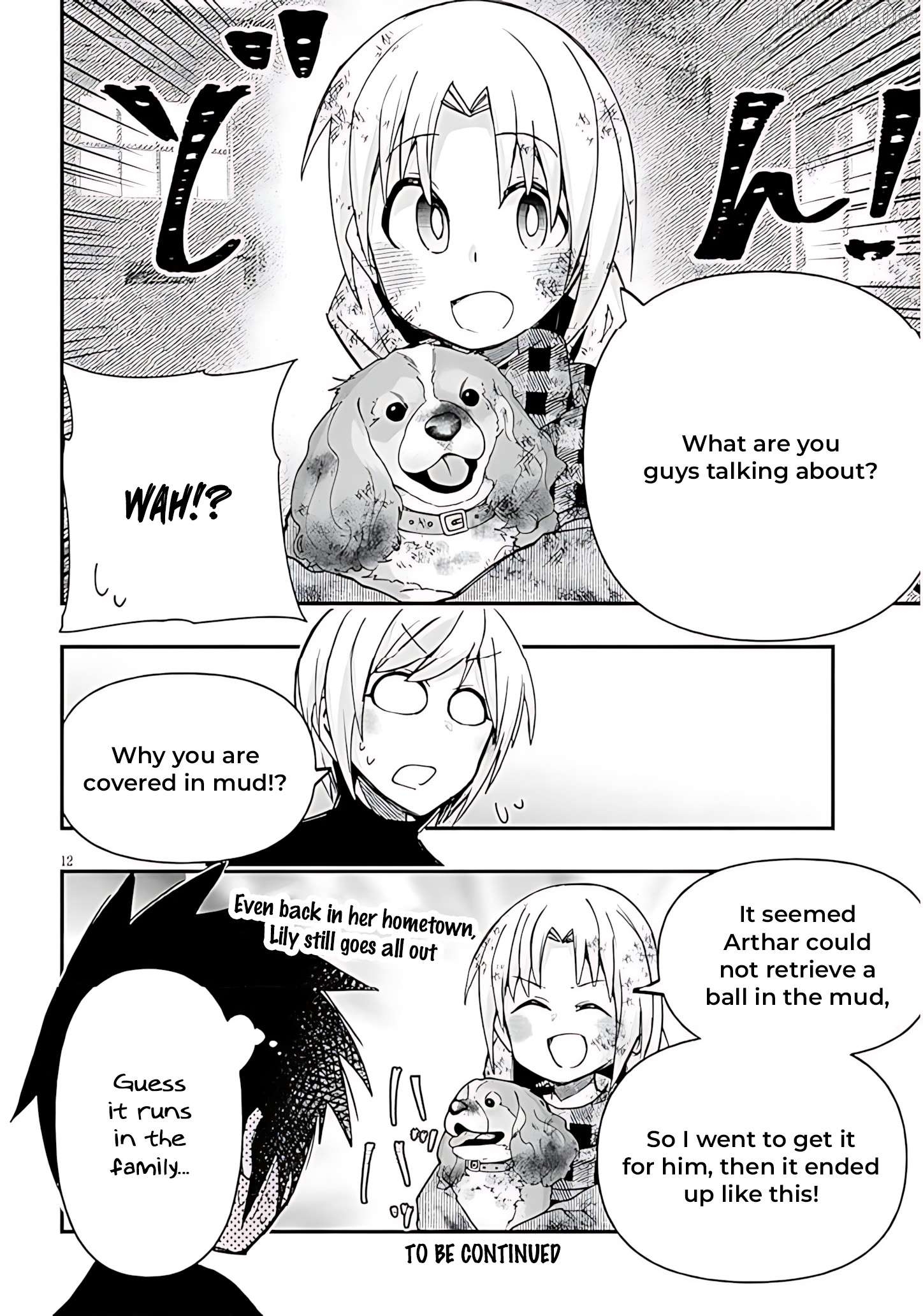 Geesen Shoujo to Ibunka Kouryuu Chapter 142 - page 13