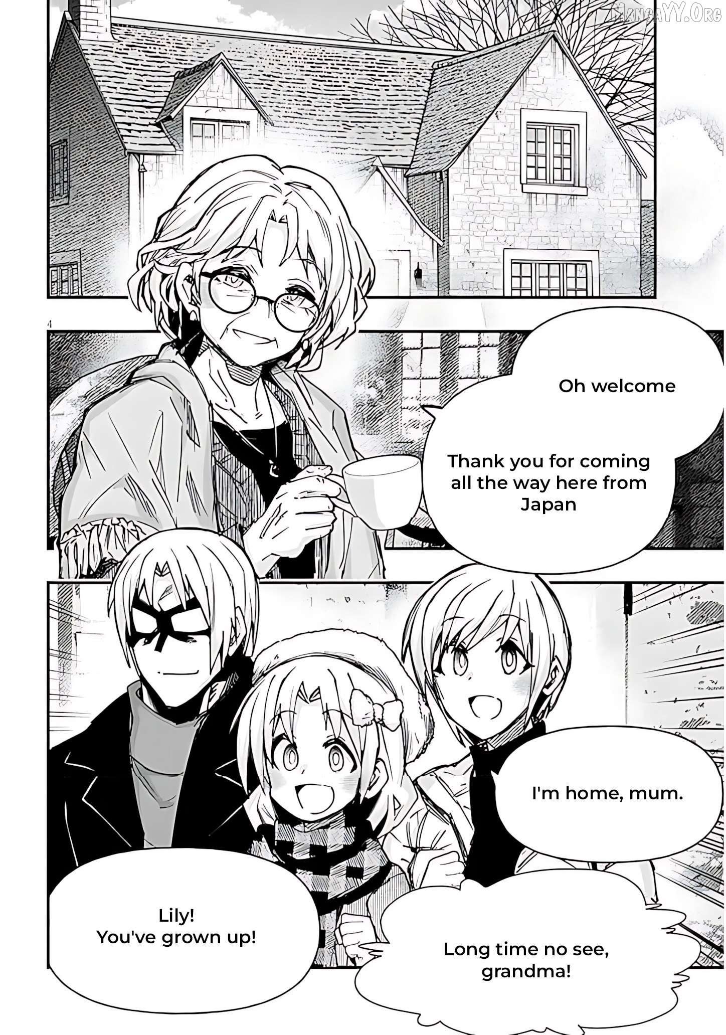Geesen Shoujo to Ibunka Kouryuu Chapter 142 - page 5