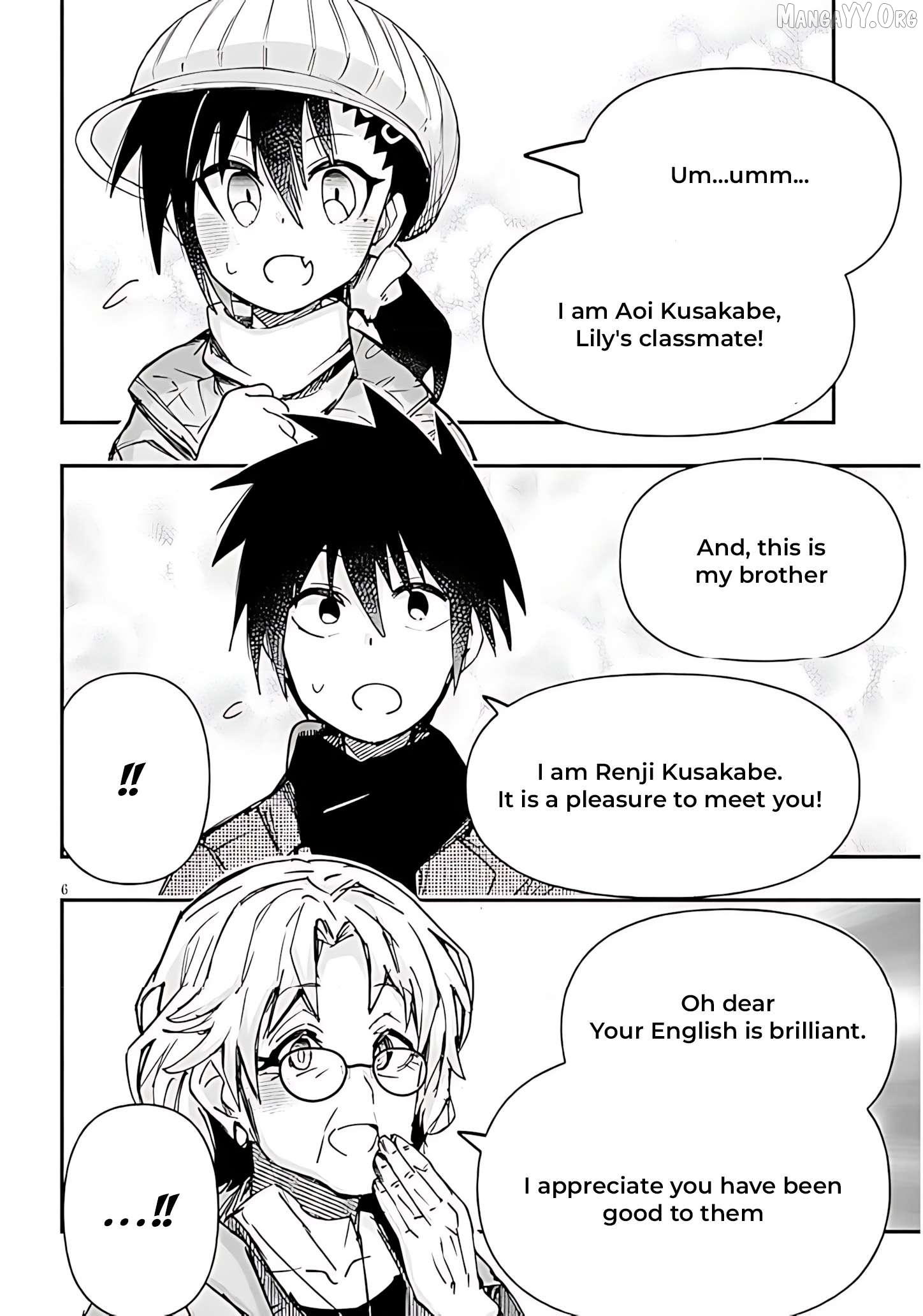 Geesen Shoujo to Ibunka Kouryuu Chapter 142 - page 7