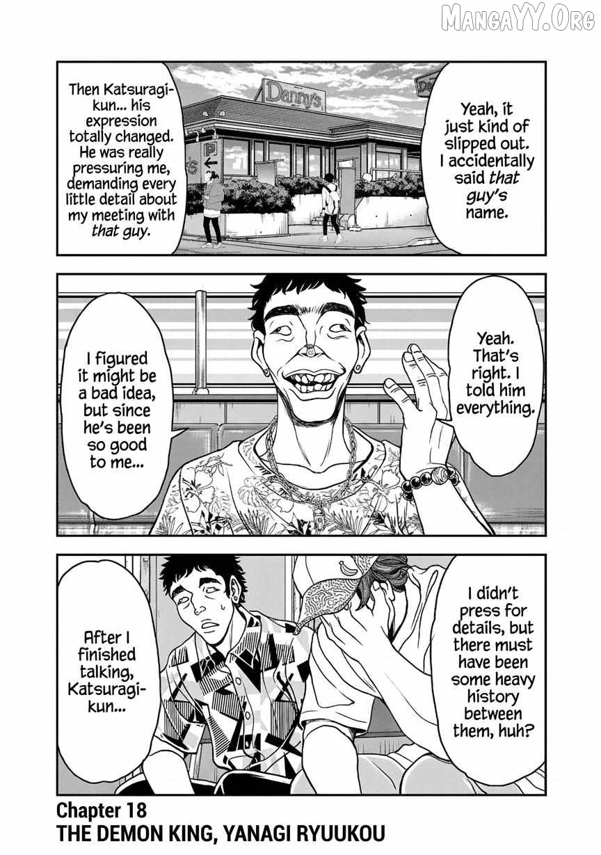 Yuenchi – Baki Gaiden Manga Chapter 18 - page 1