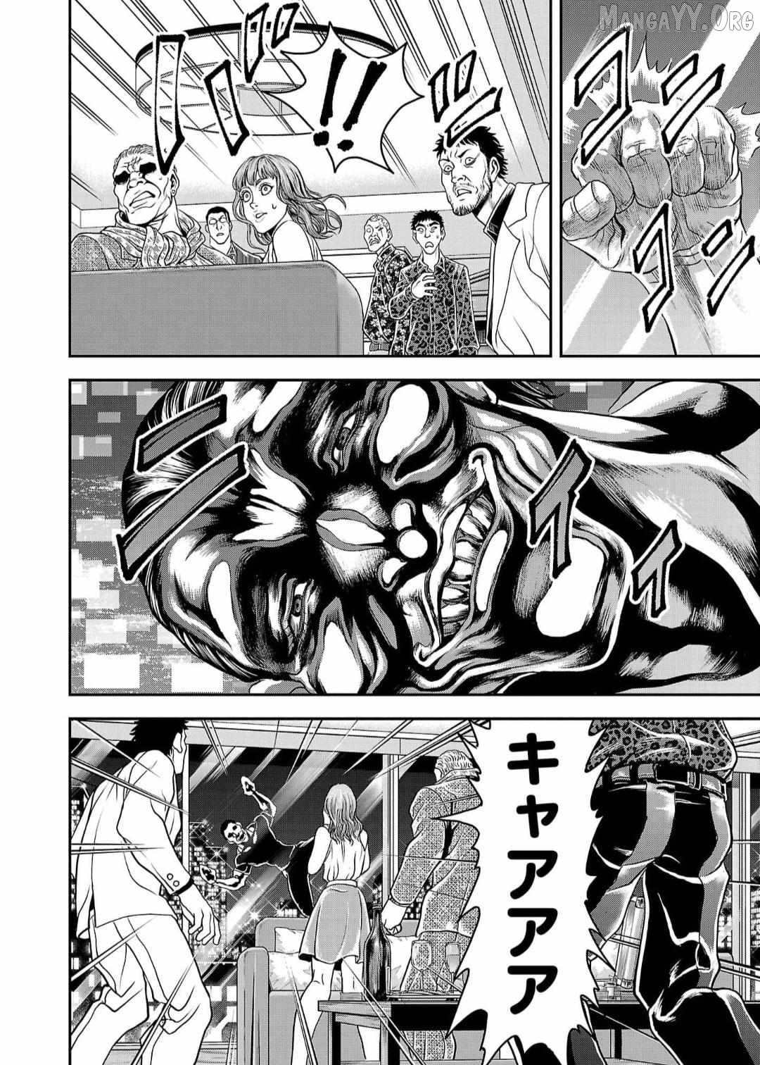 Yuenchi – Baki Gaiden Manga Chapter 18 - page 12