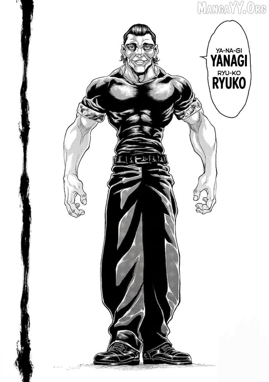 Yuenchi – Baki Gaiden Manga Chapter 18 - page 16