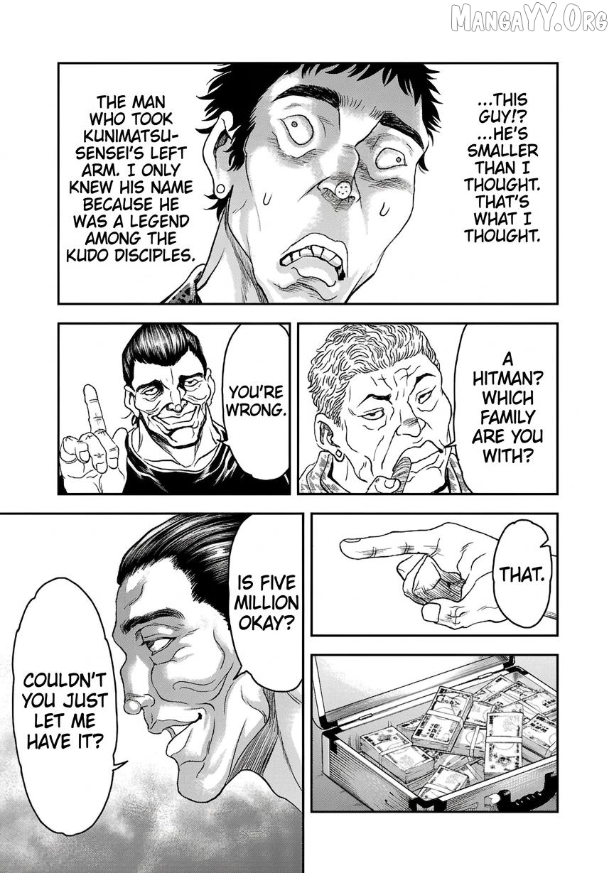 Yuenchi – Baki Gaiden Manga Chapter 18 - page 17